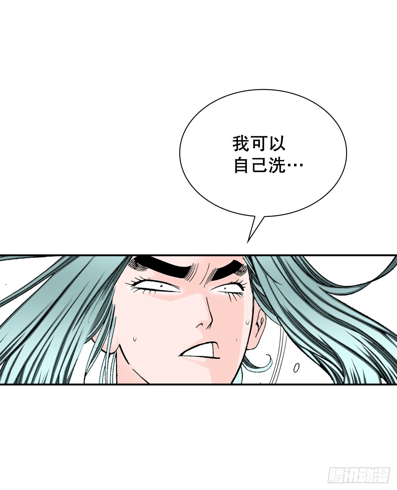 5.大业31