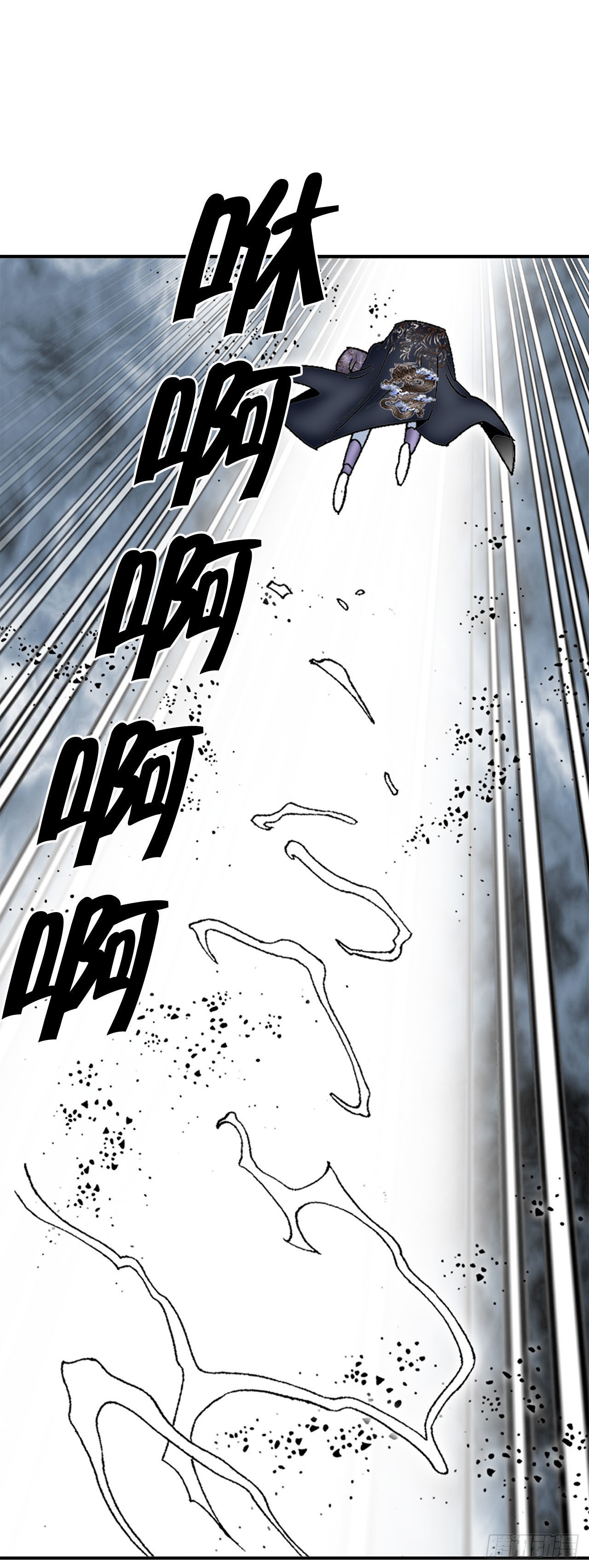 7.天魔步23
