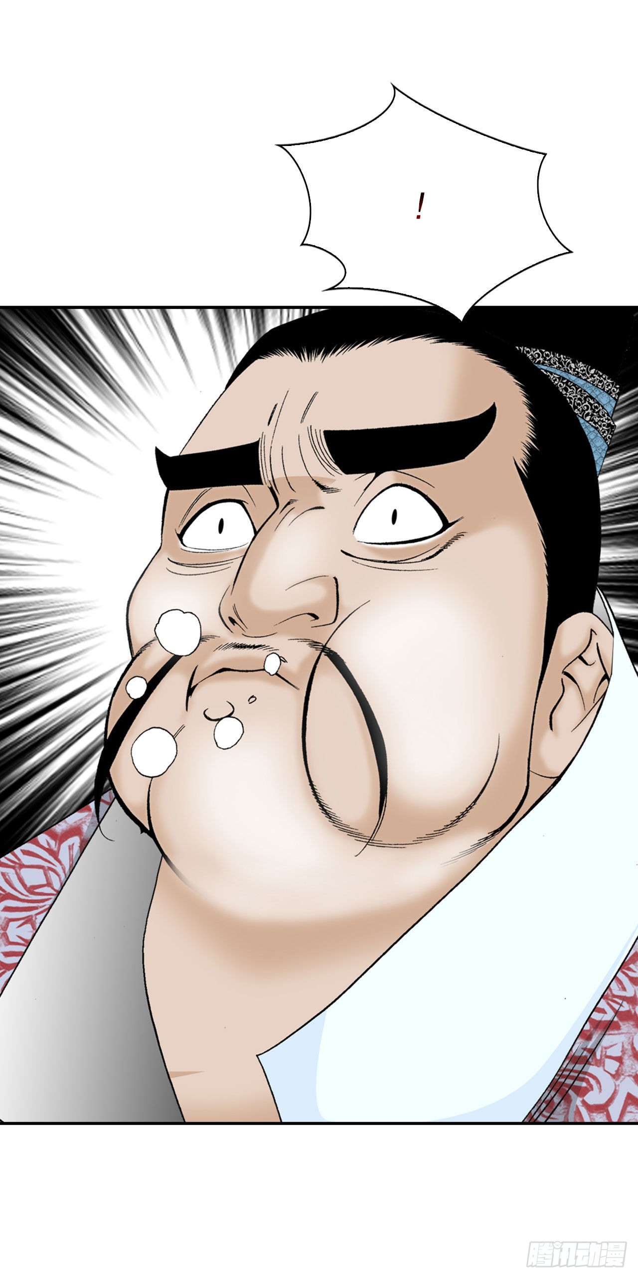 28.新炸酱面52