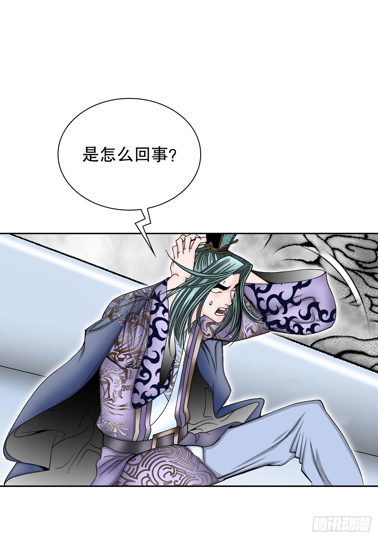 2.太上教主30