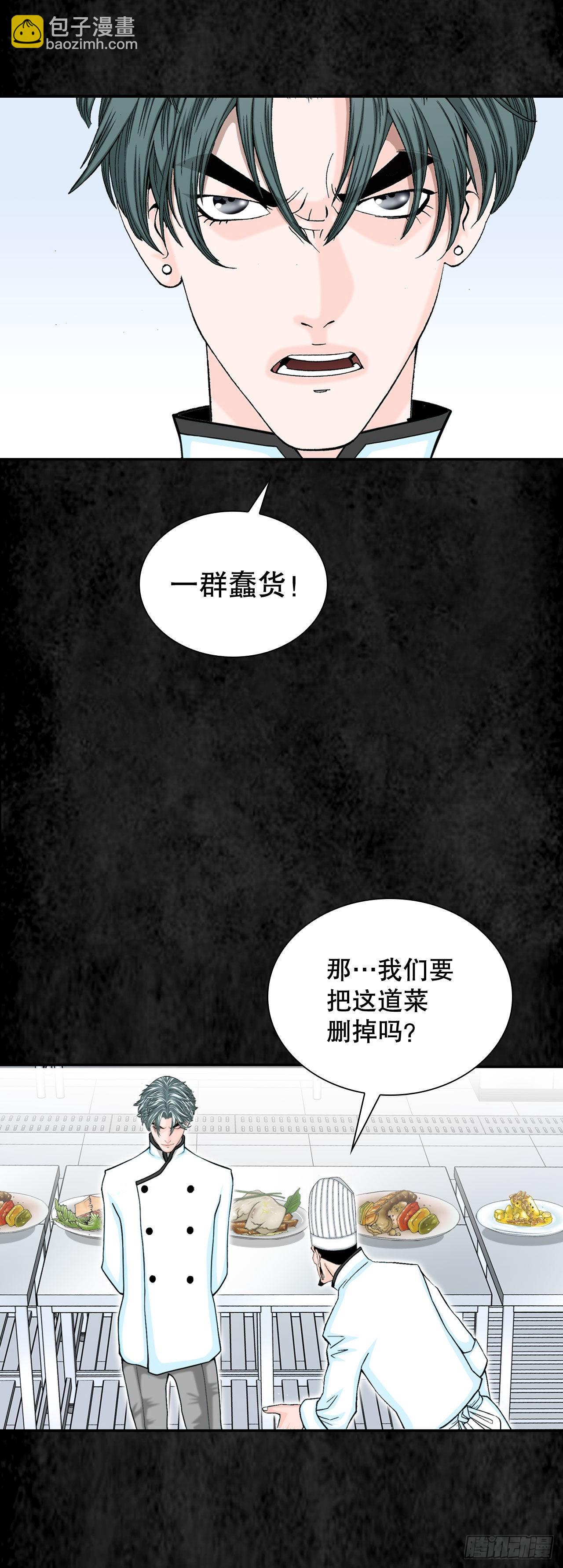 3.回忆往事43