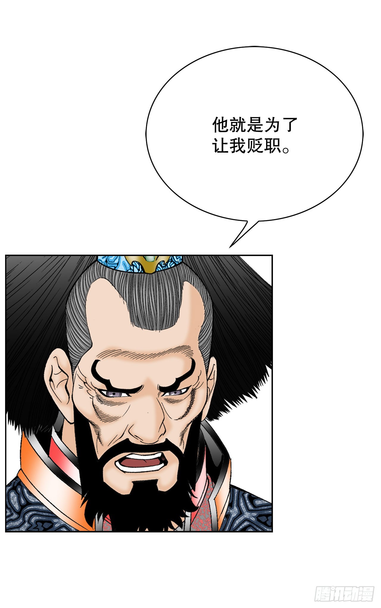 52.I省第一花21