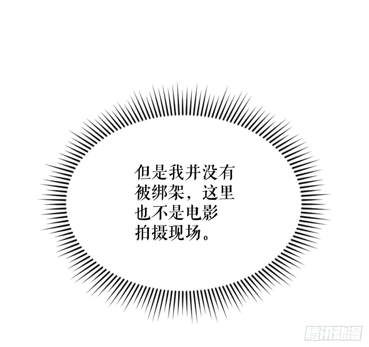 4.轮回46