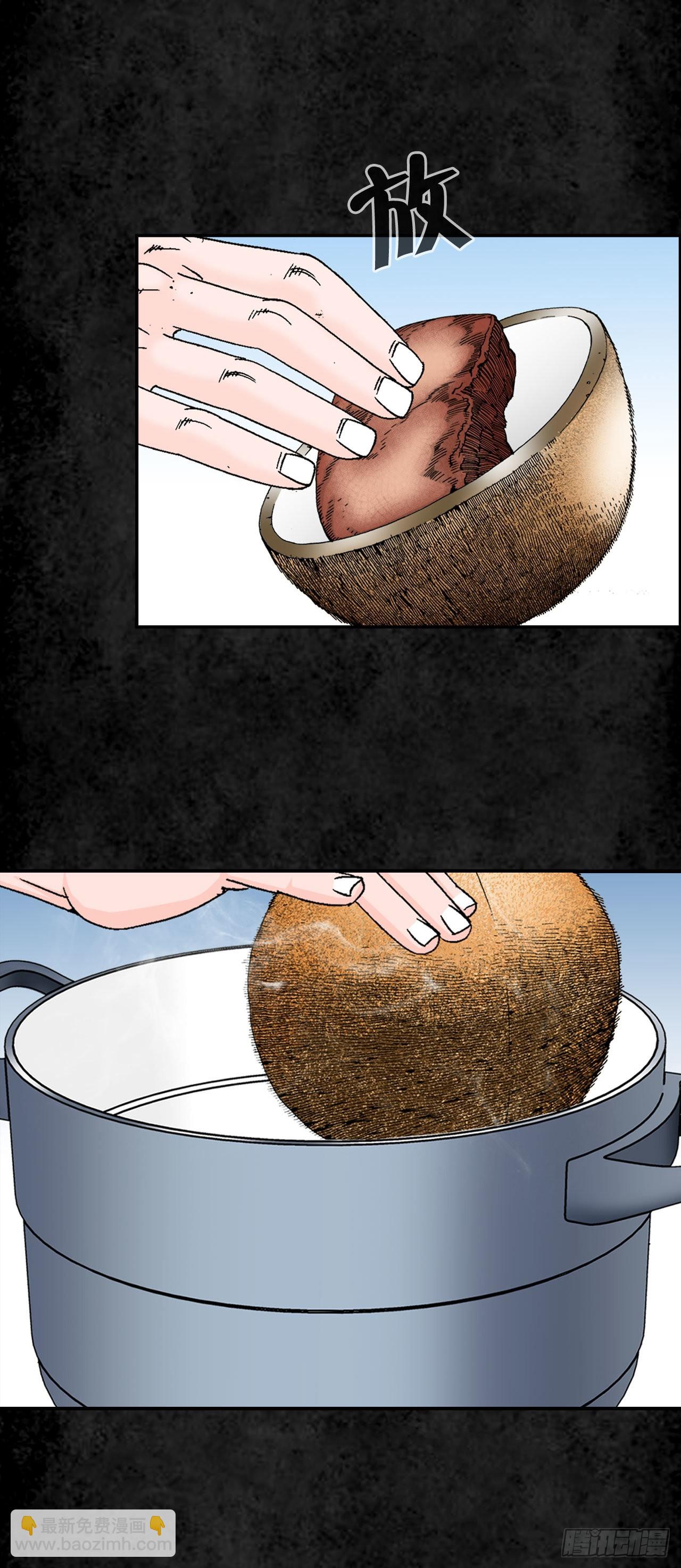 3.回忆往事7