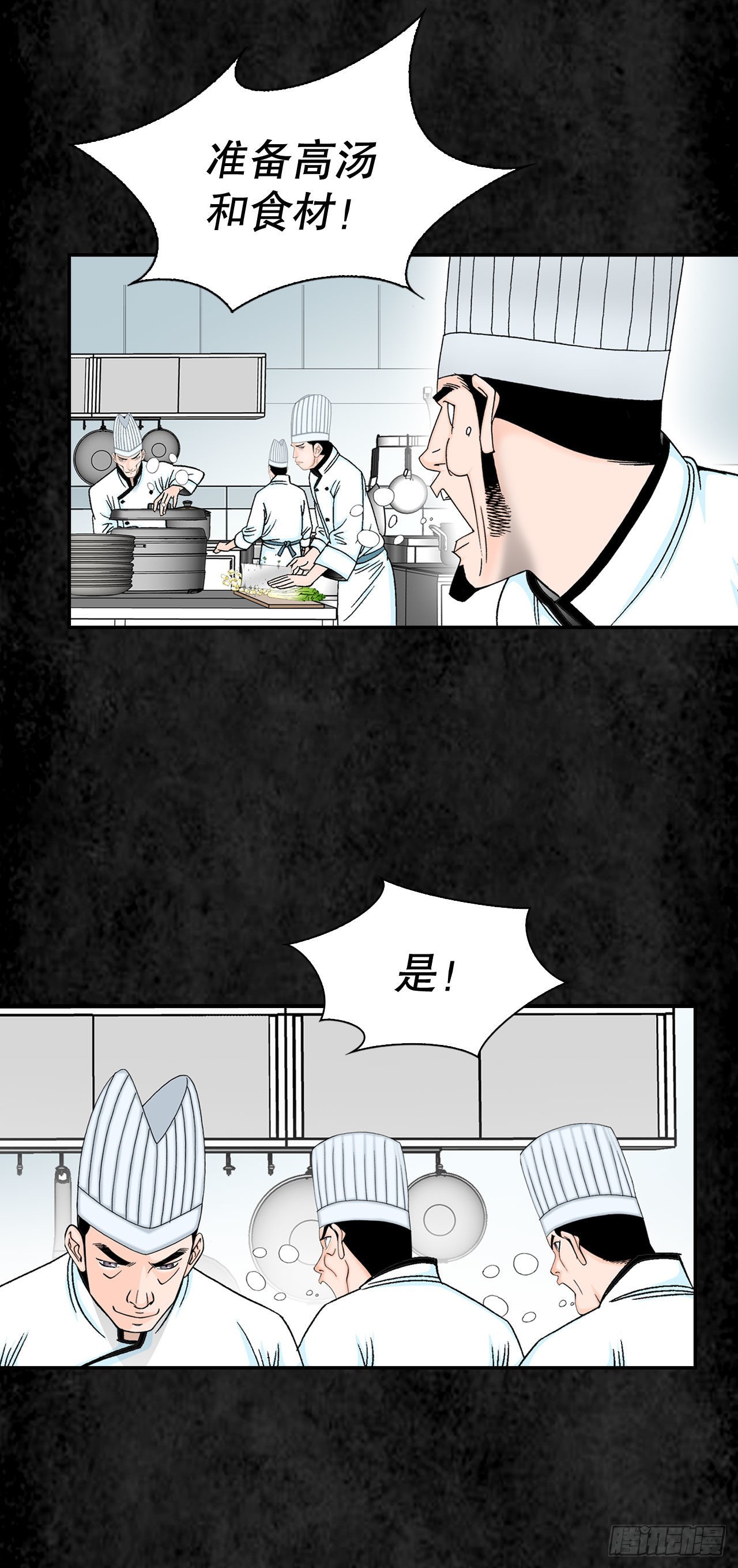 3.回忆往事5