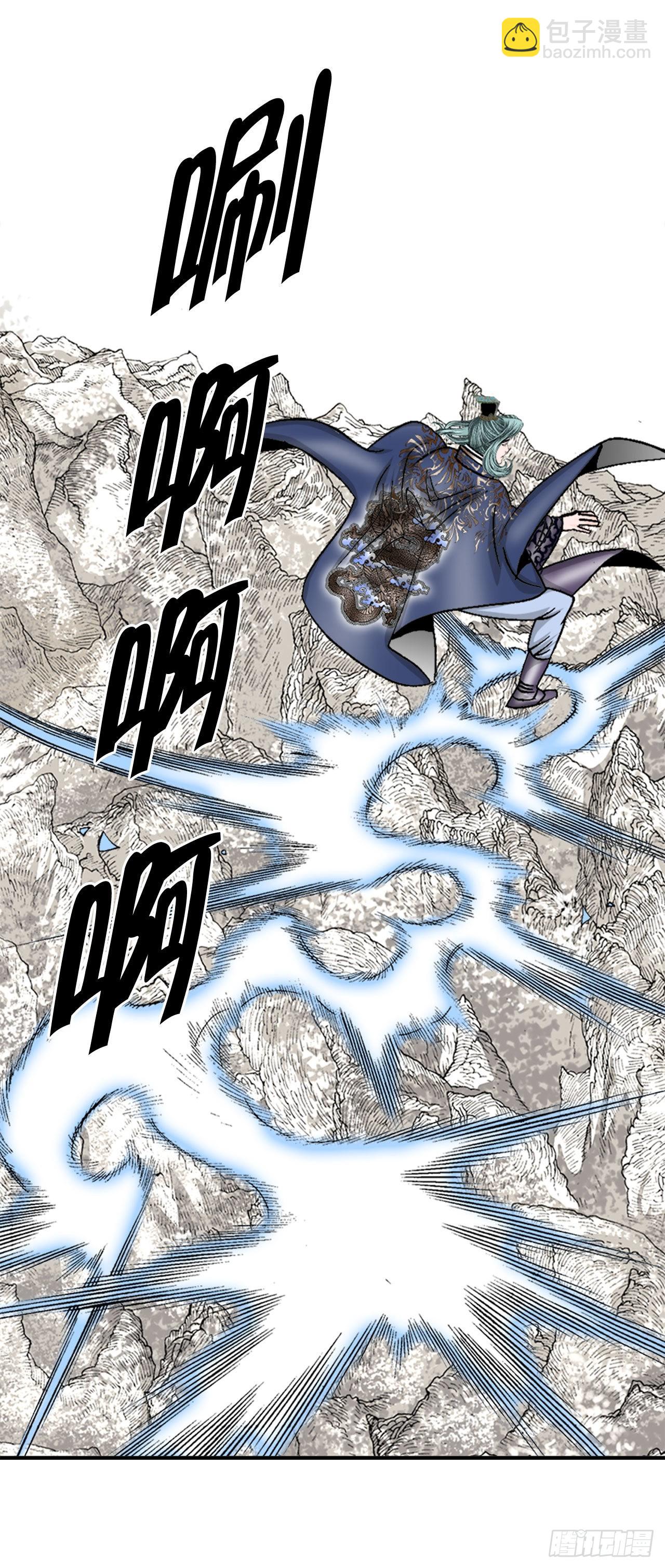 7.天魔步62