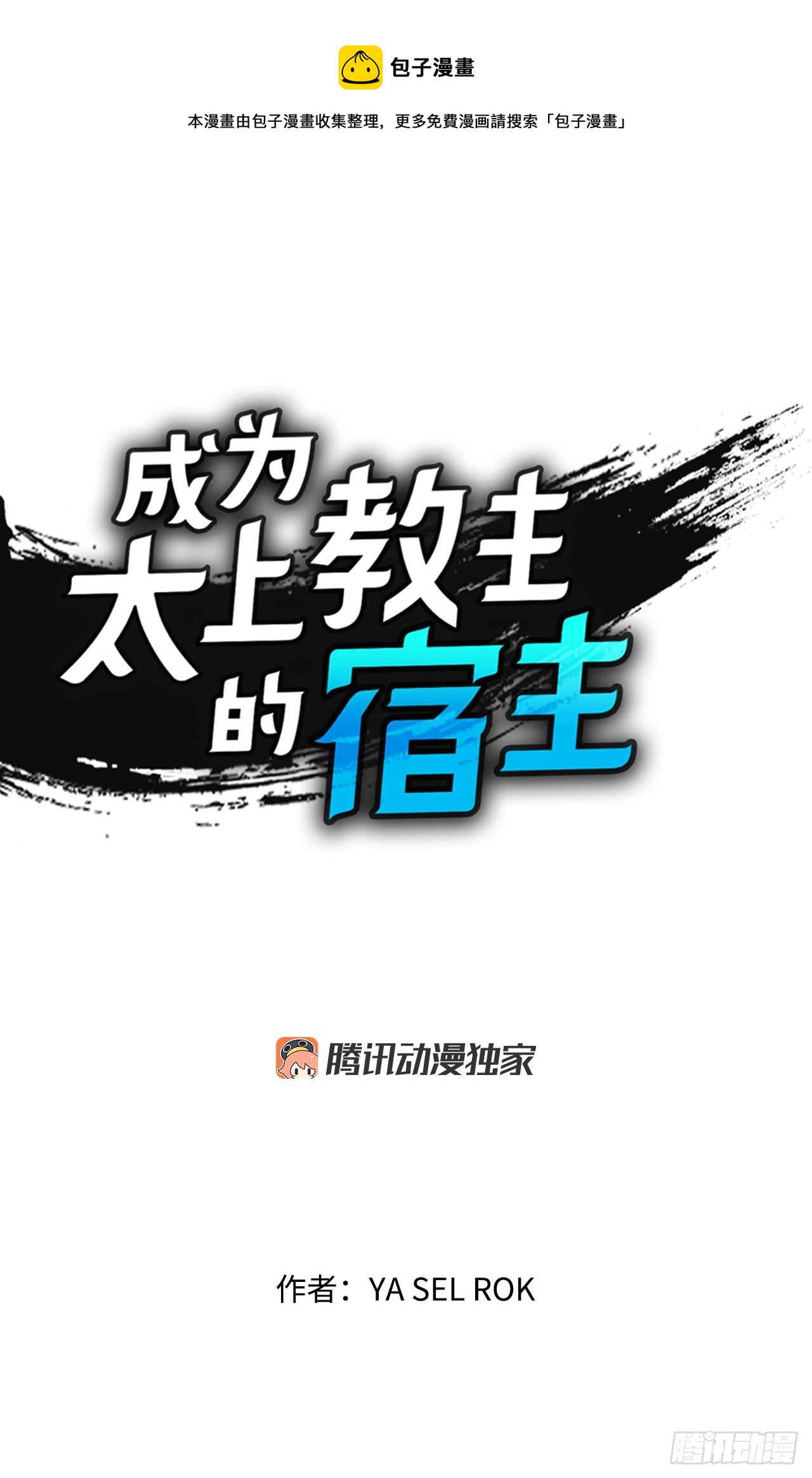 64.实践0