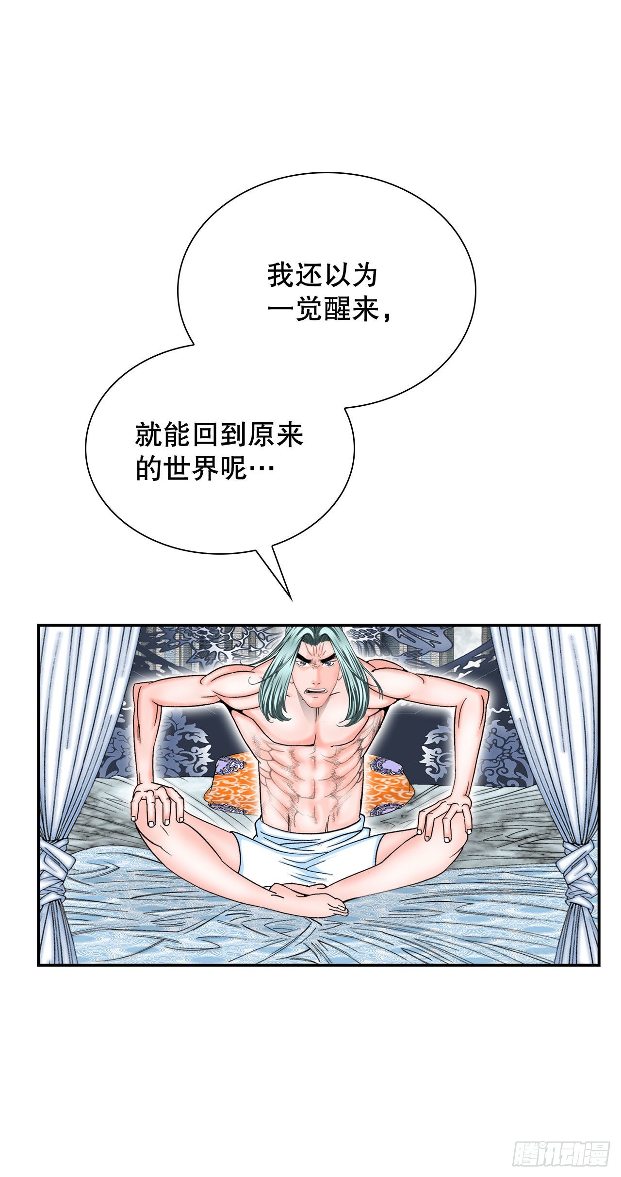 5.大业14