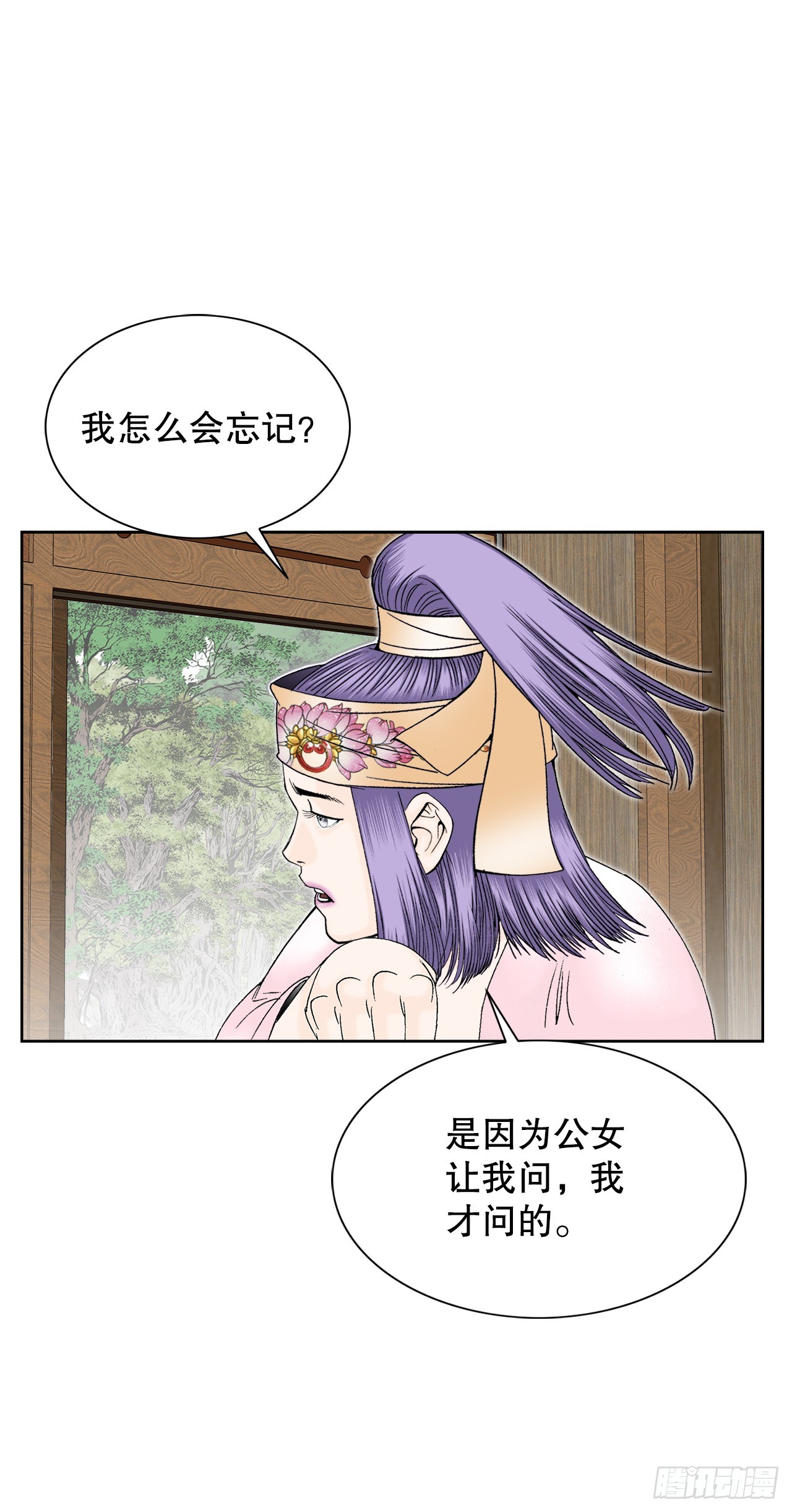 64.实践67