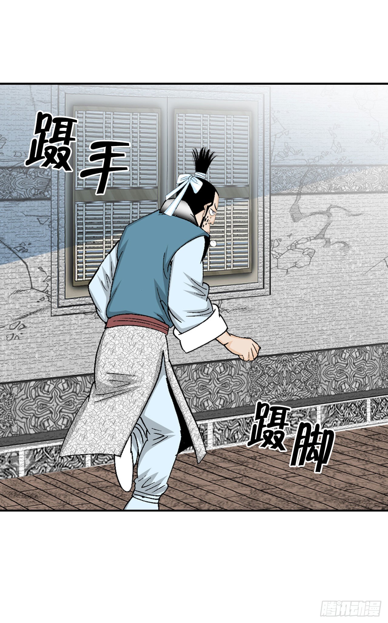 24.猪肚山药粥61