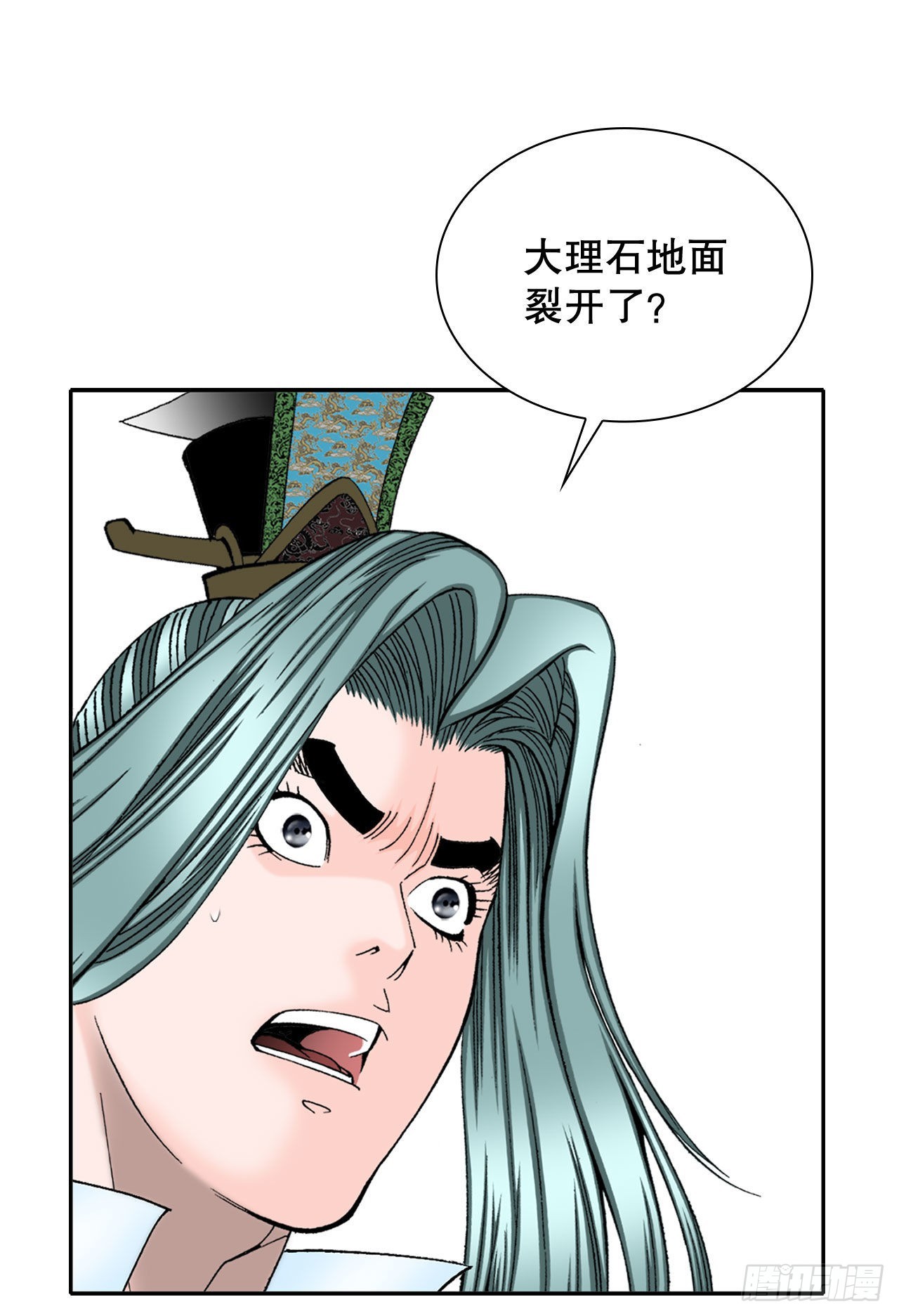 7.天魔步8