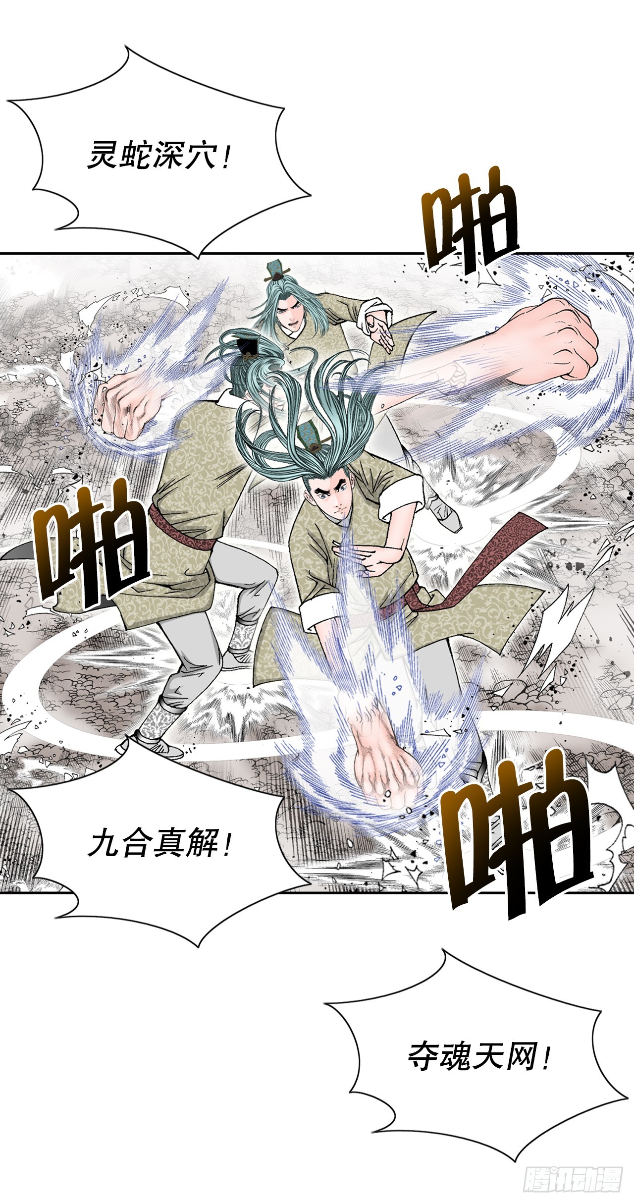 64.实践35