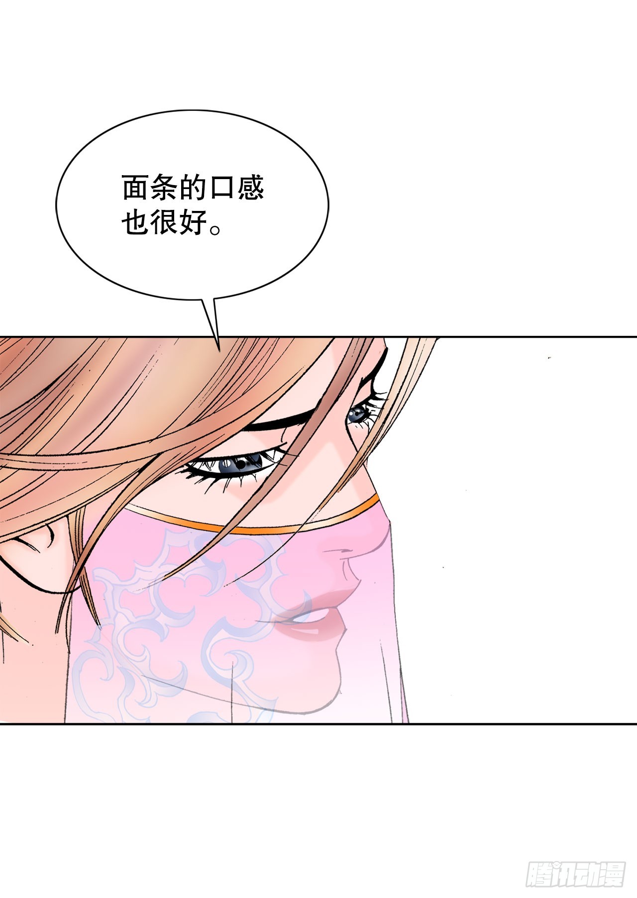 73.完成料理62