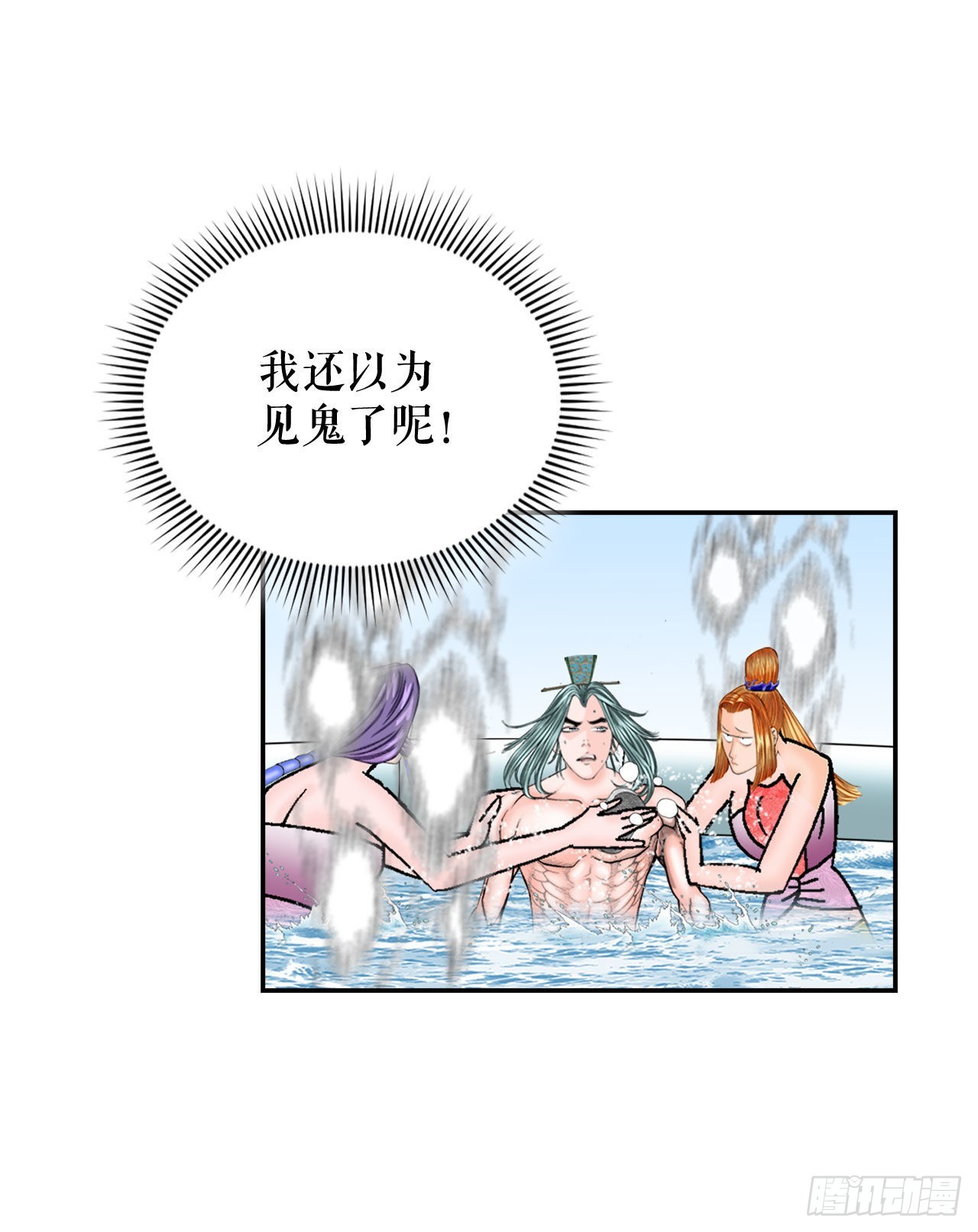 5.大业53