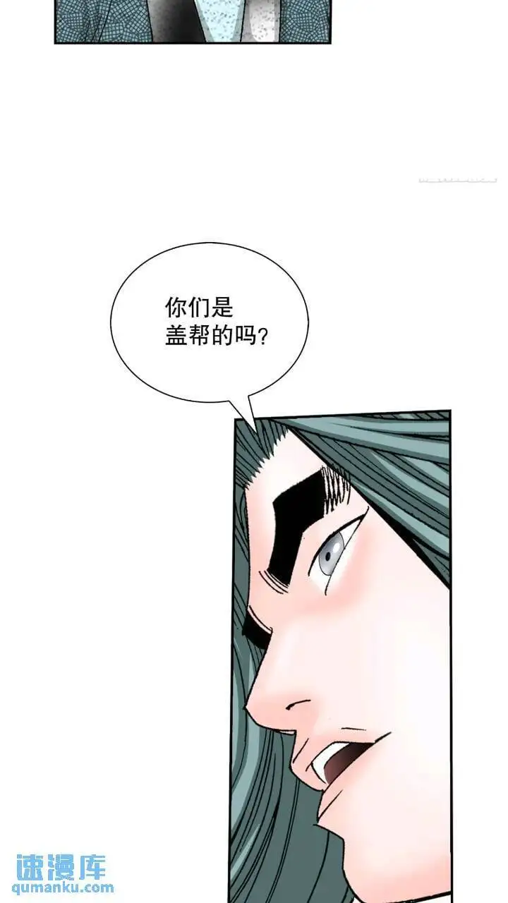 133.寻找娥燕16