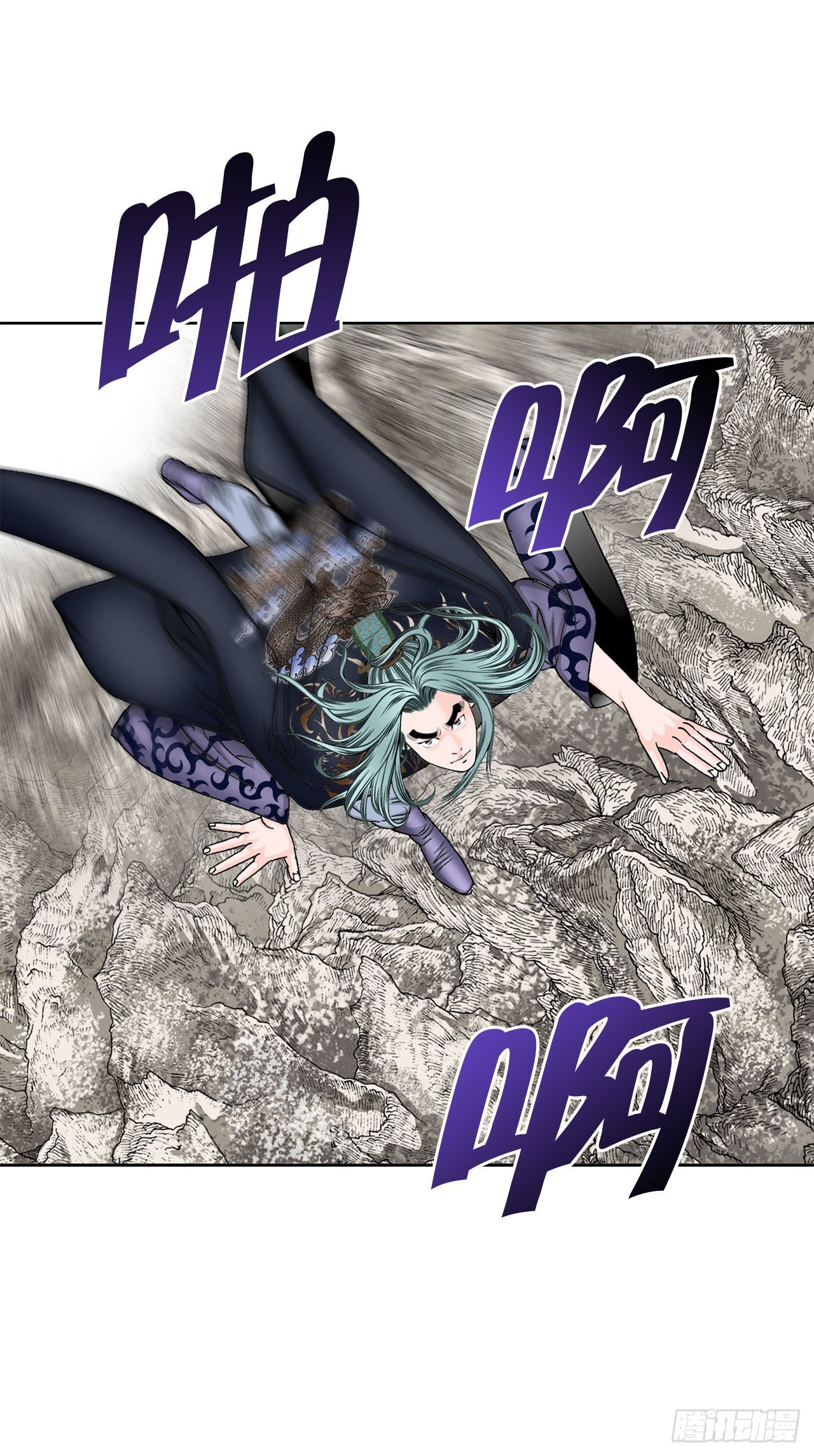 7.天魔步52