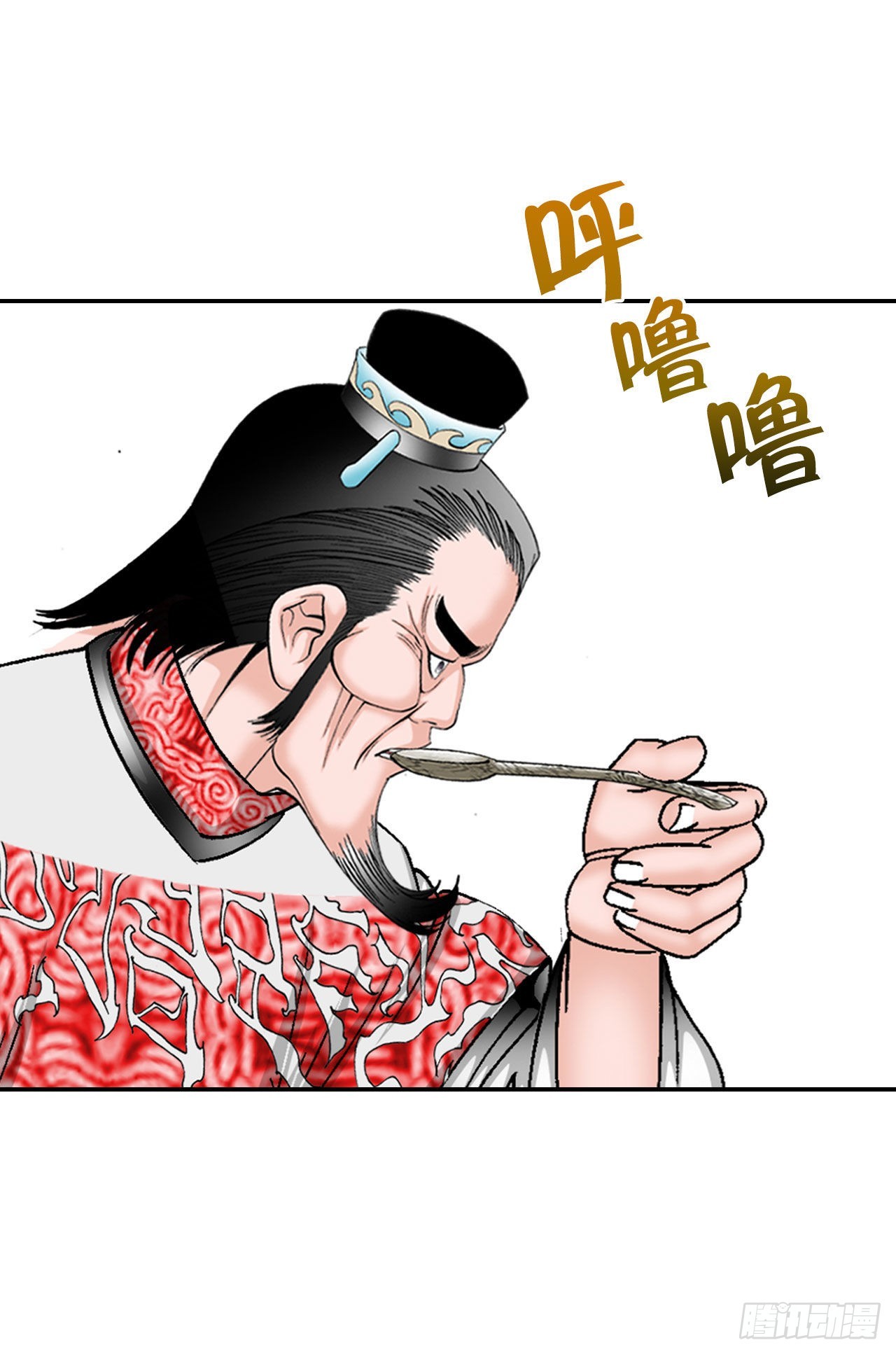 30.鬼面魔煞36
