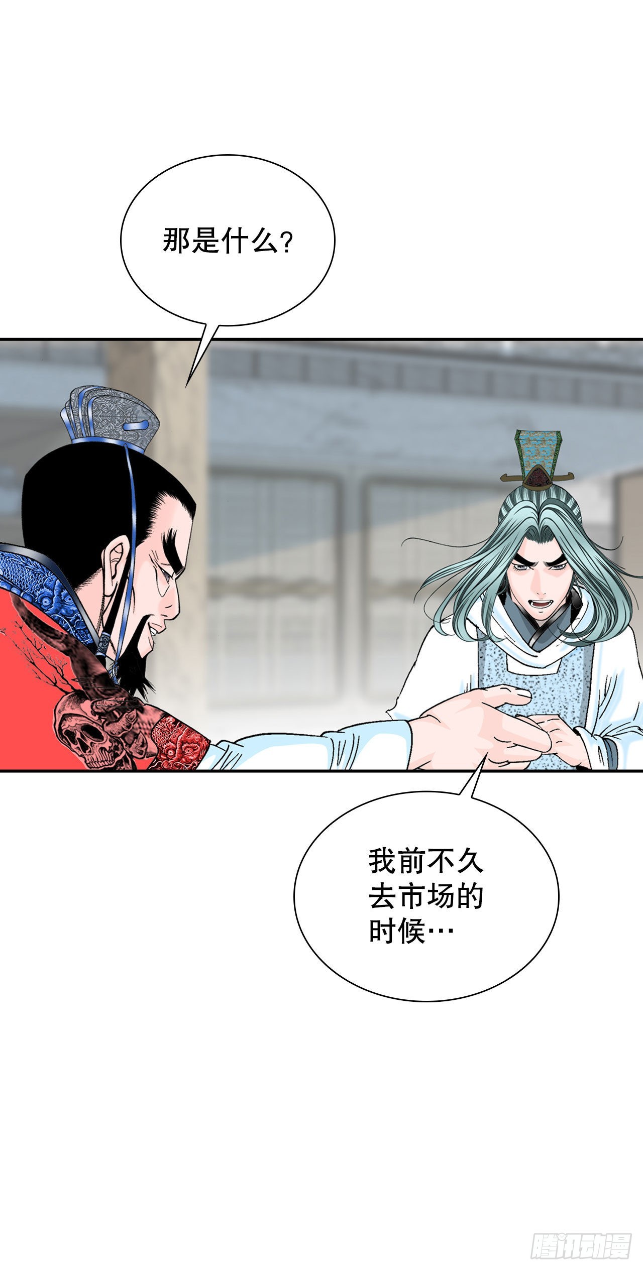 25.帮助郭英60
