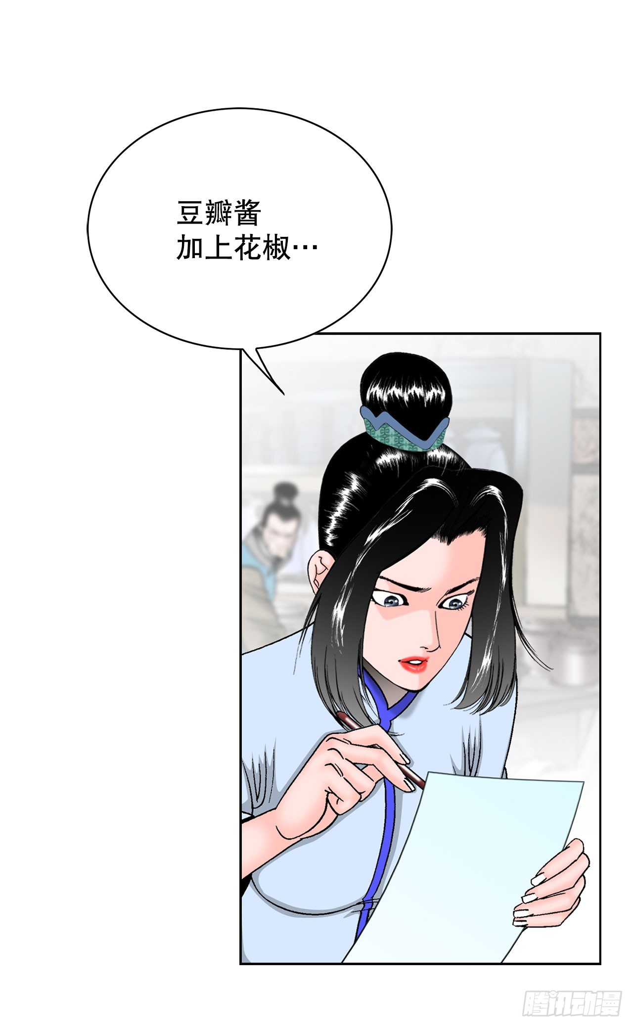 52.I省第一花63