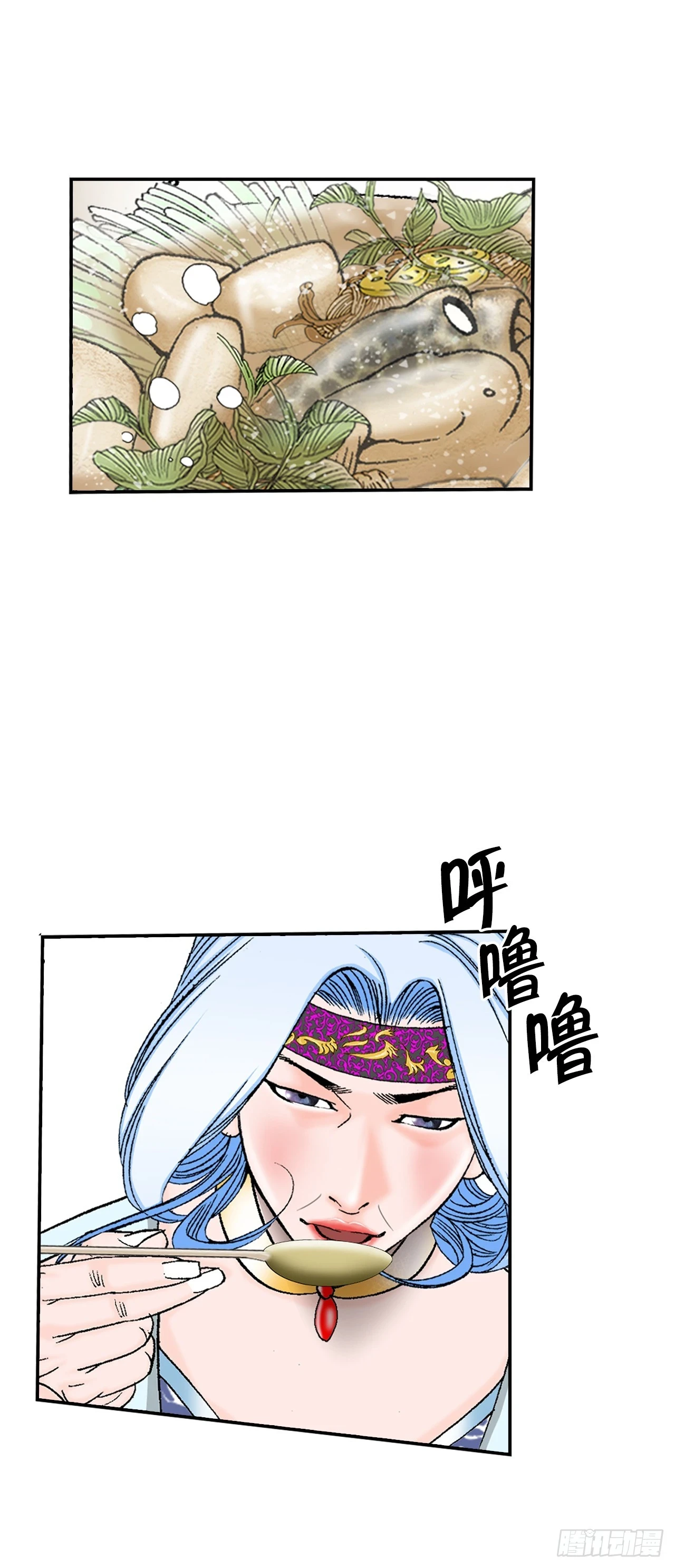 92.上菜35