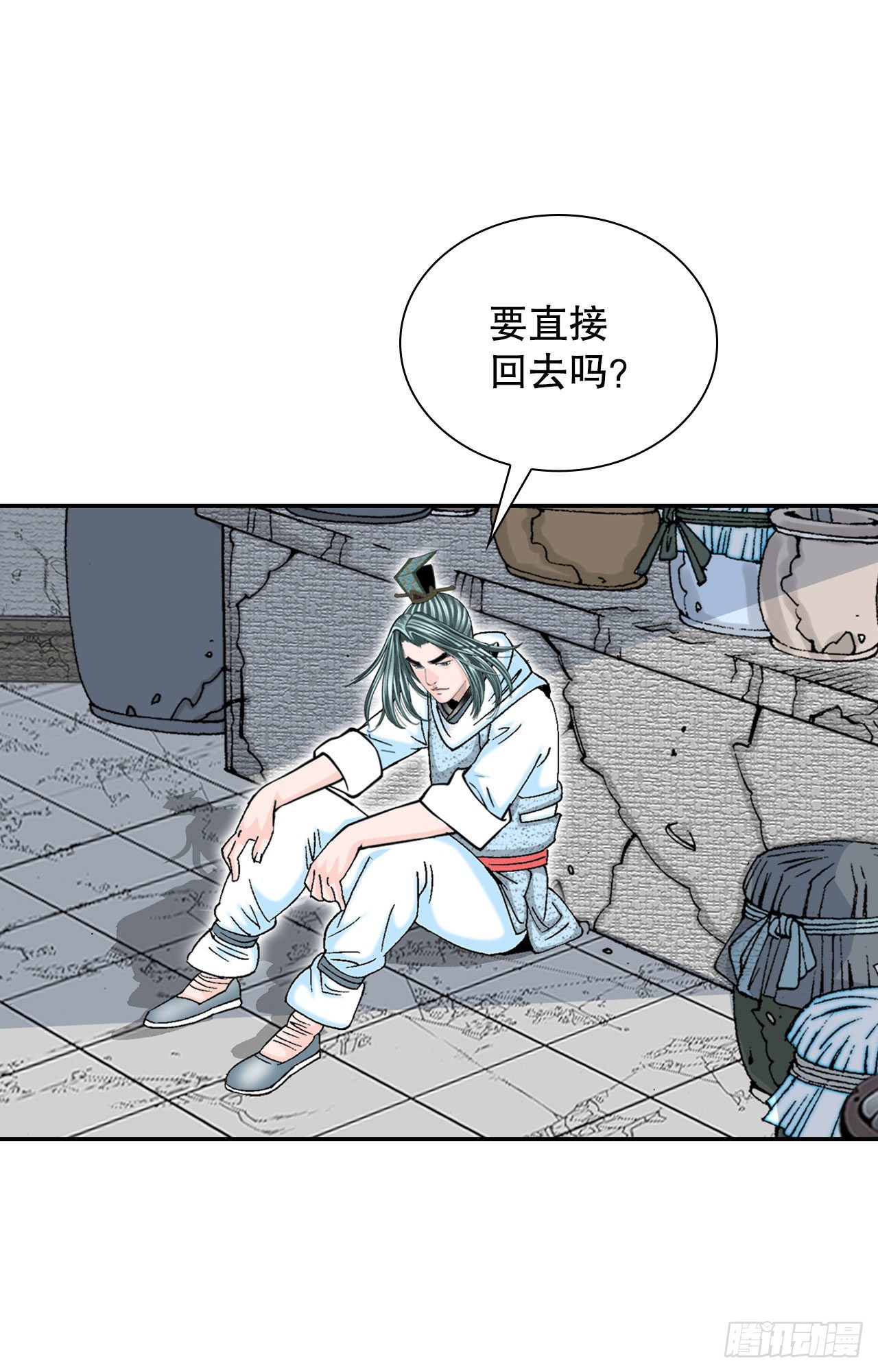 30.鬼面魔煞18