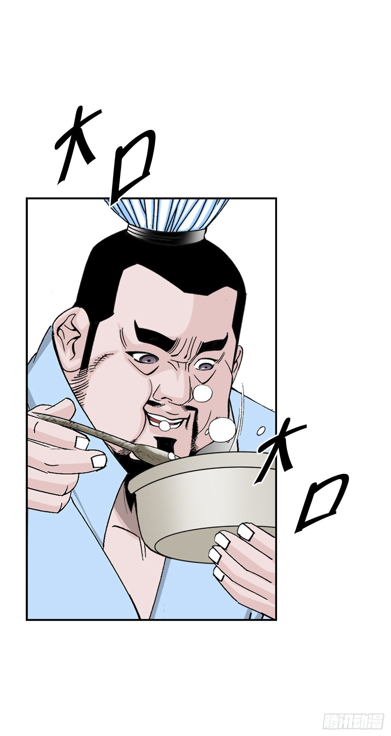 25.帮助郭英34