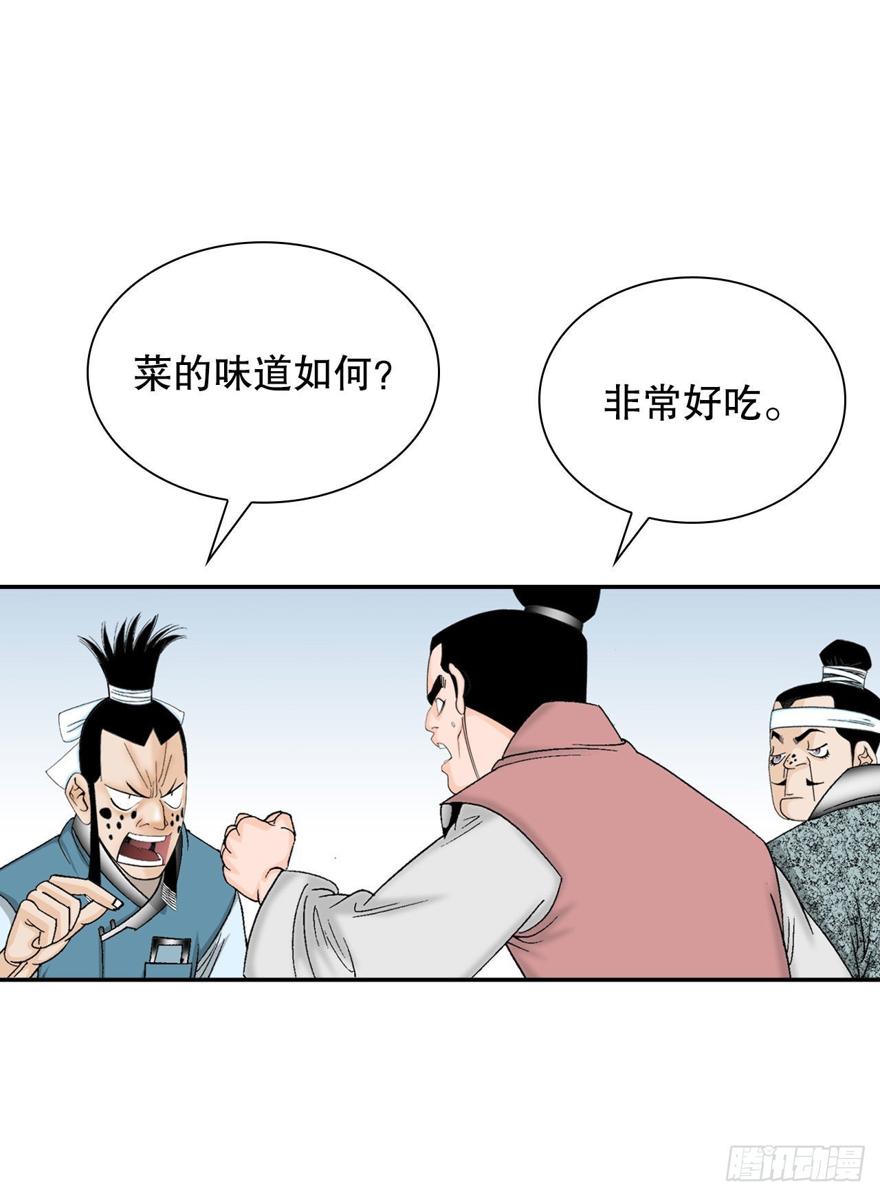 26.公开秘方32