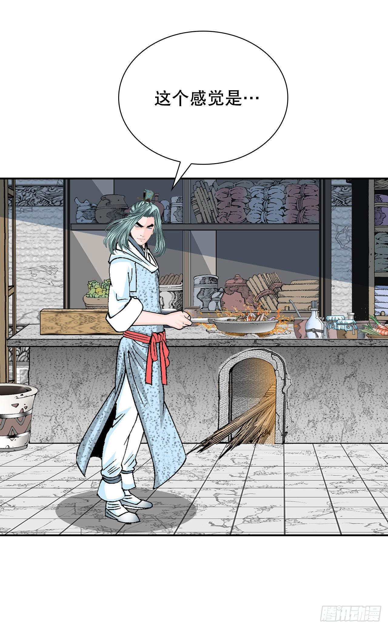 30.鬼面魔煞5