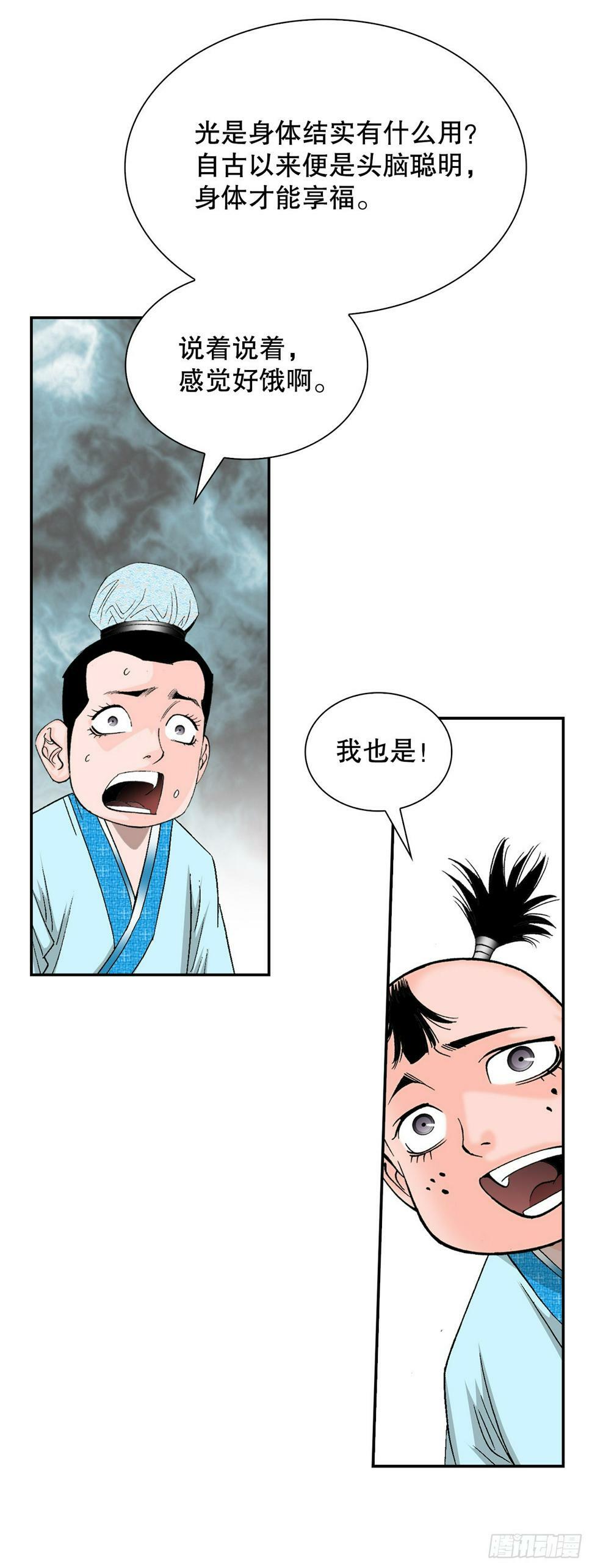 110.龙需糖40