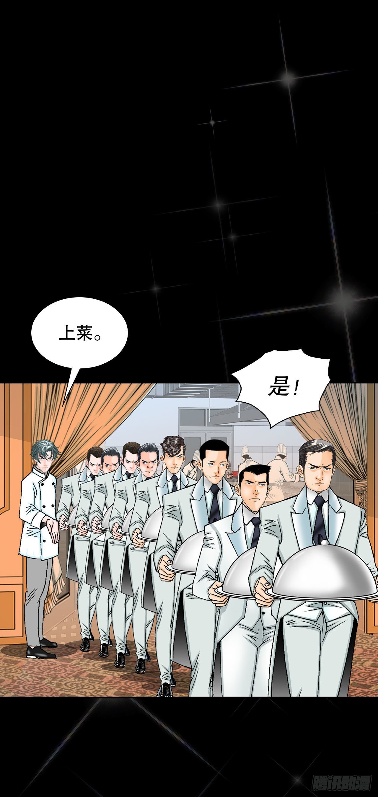 3.回忆往事69