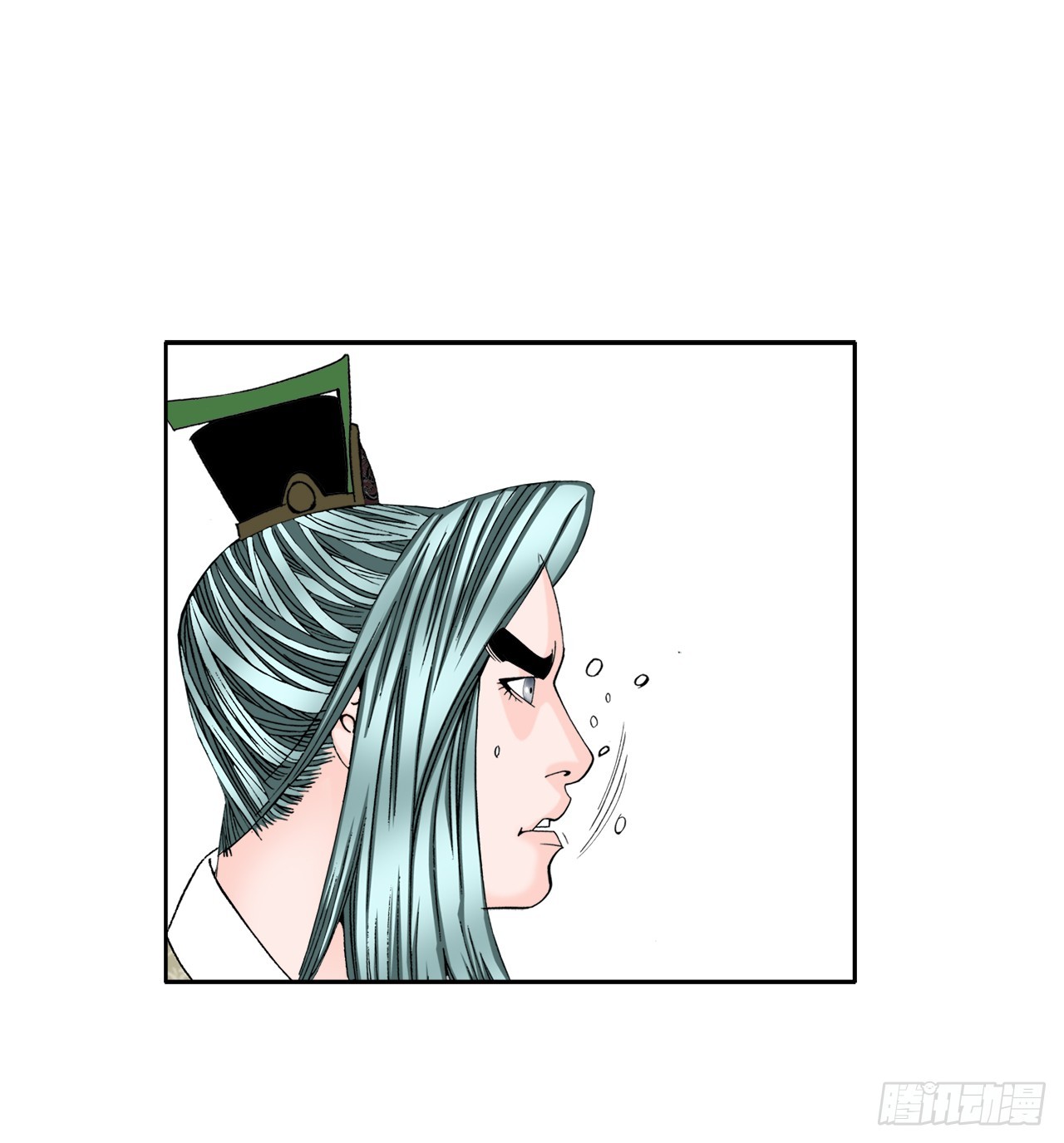 70.比赛当天73