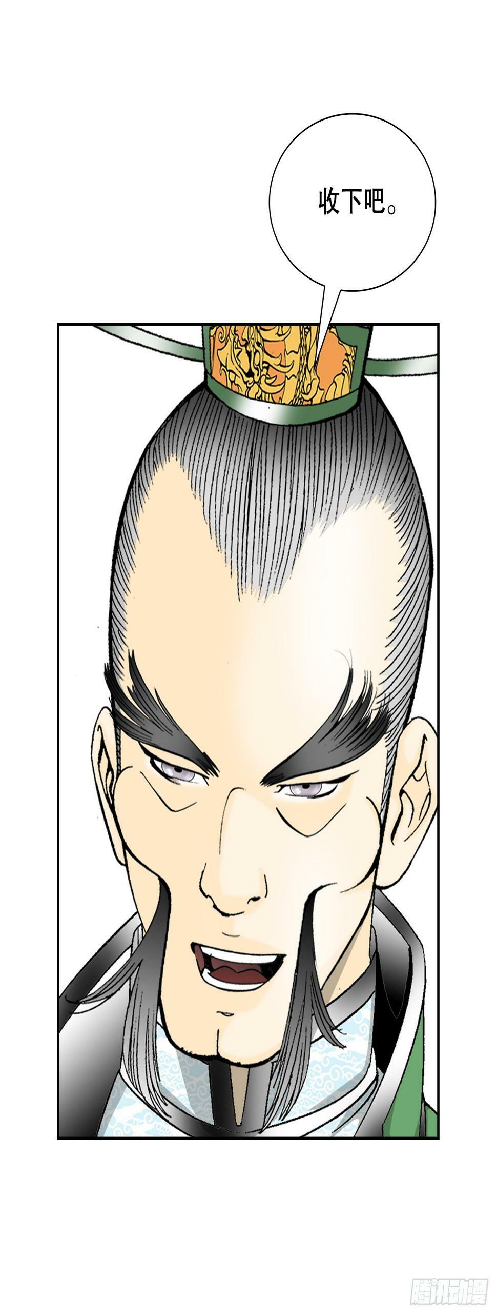 100.夺命混矢18