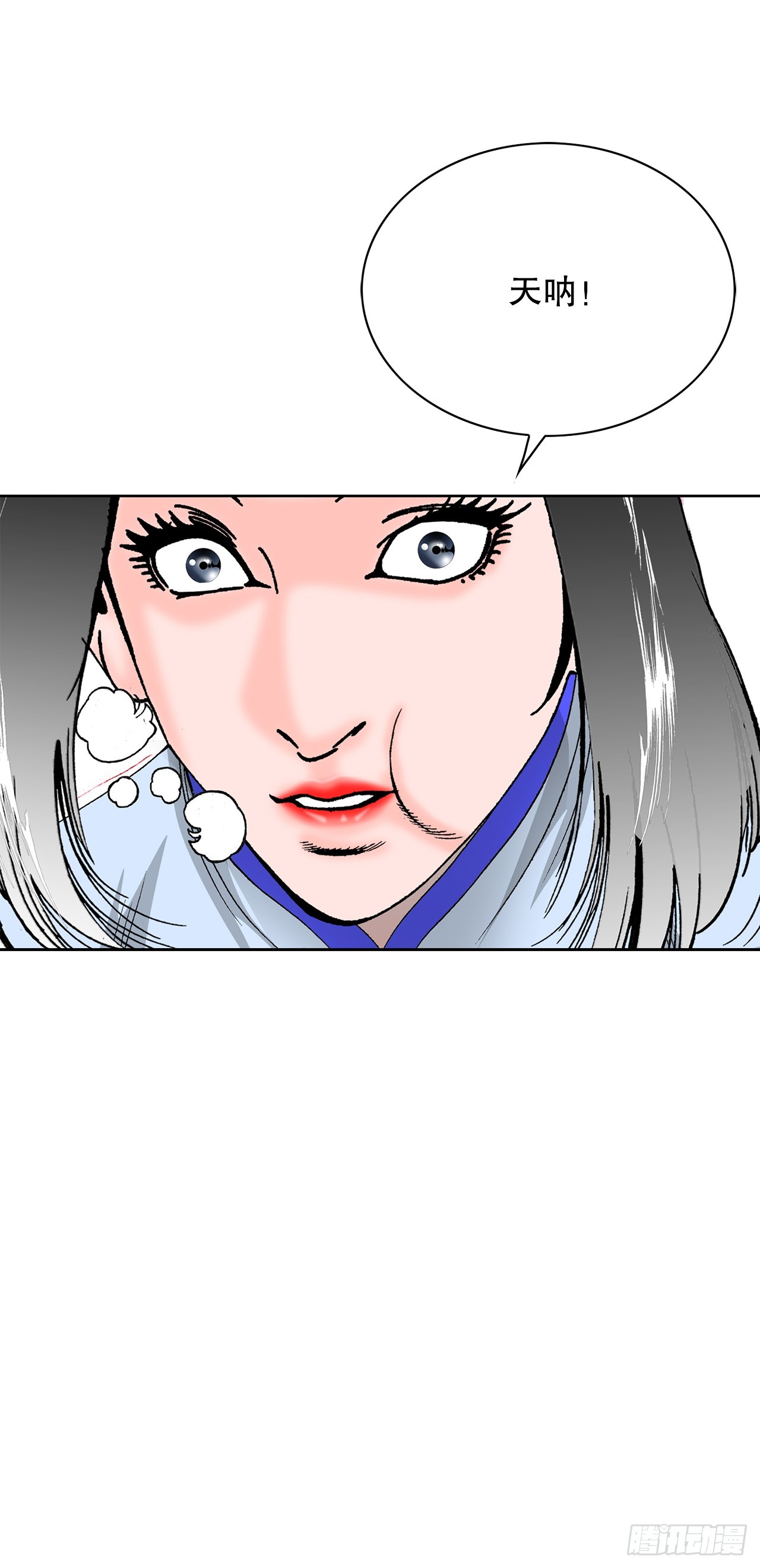 55.炸兔肉95
