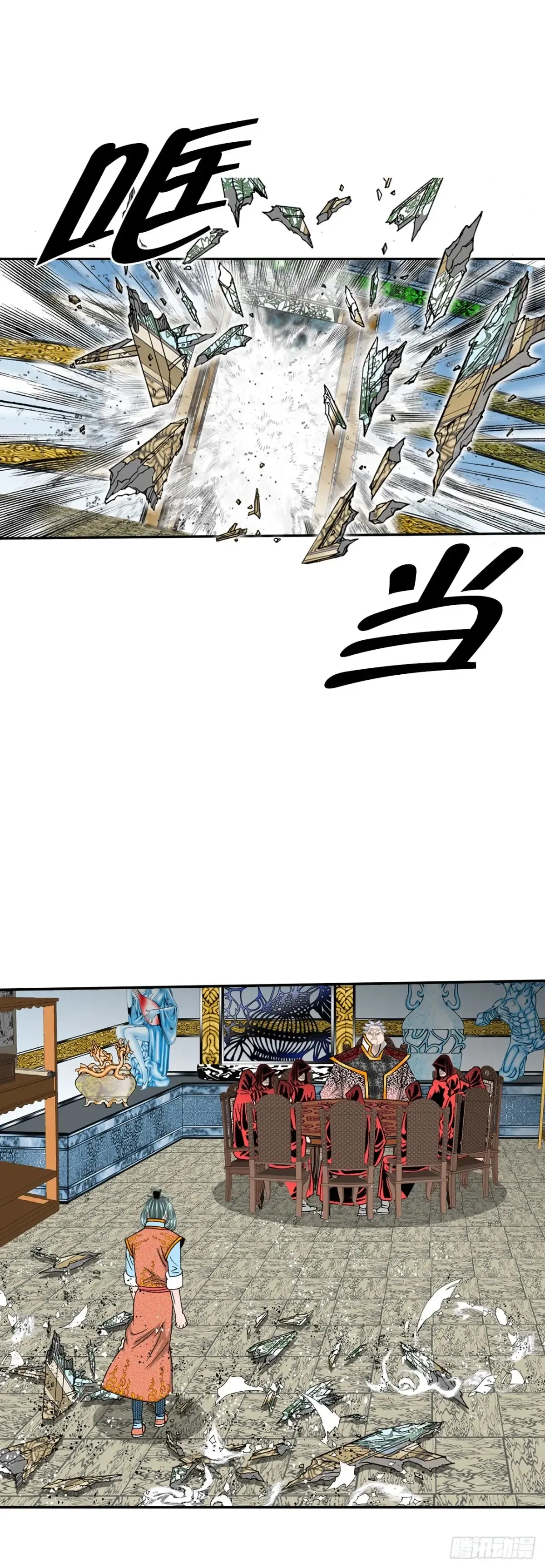 139.黑店客栈的真面目45