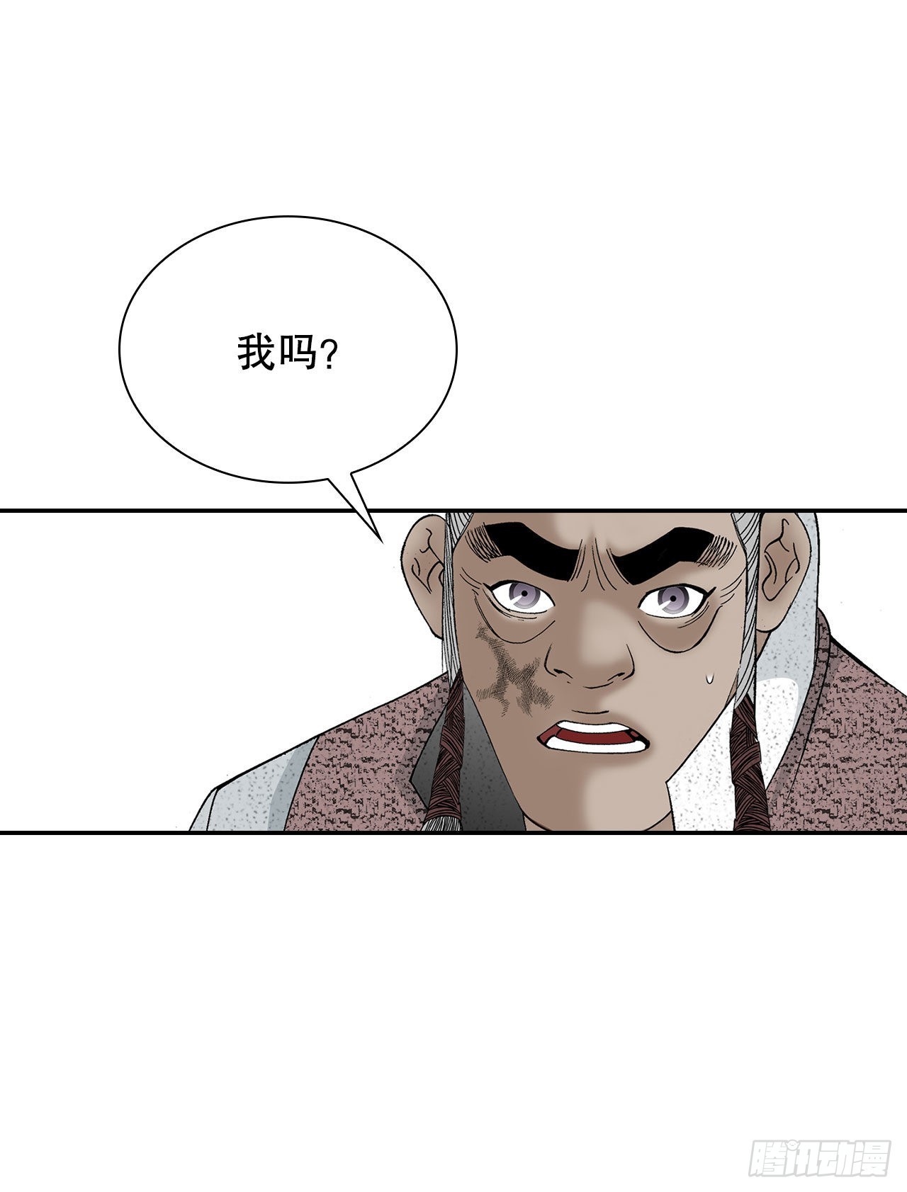 40.珍帮阁12