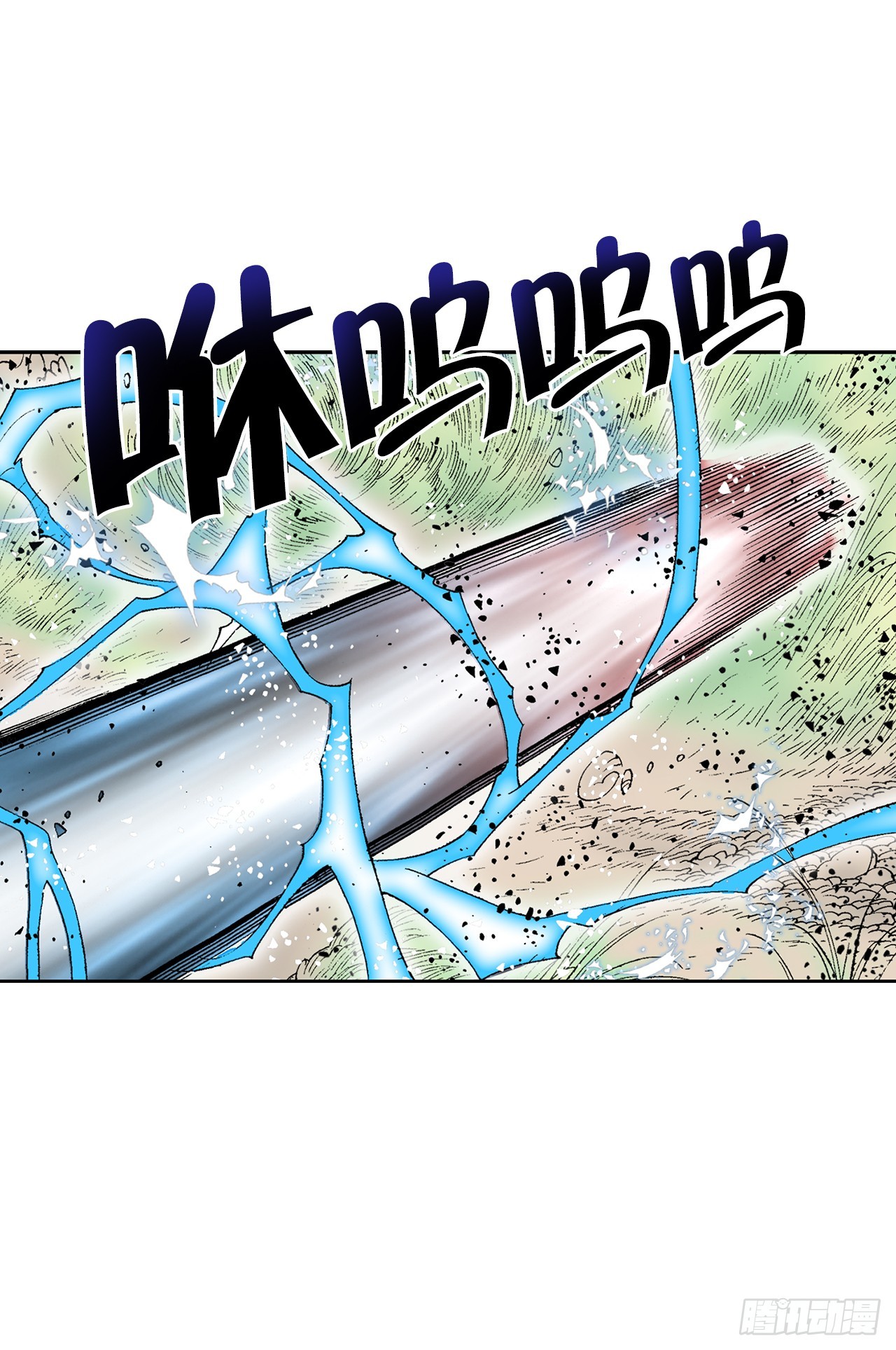64.实践53