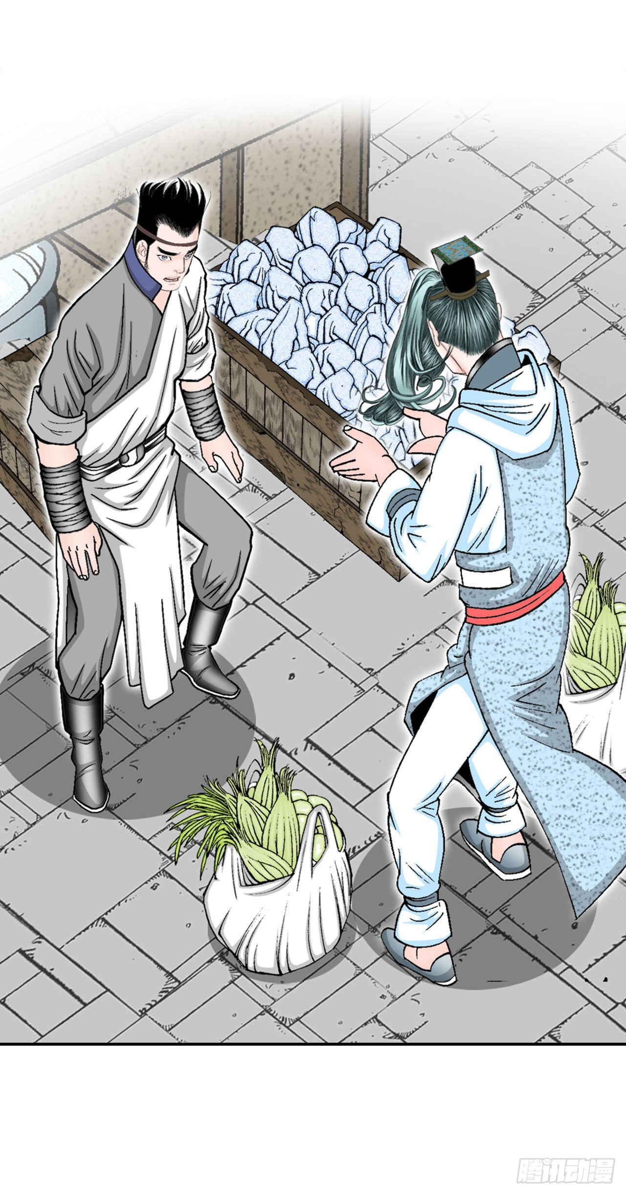 18.盐48