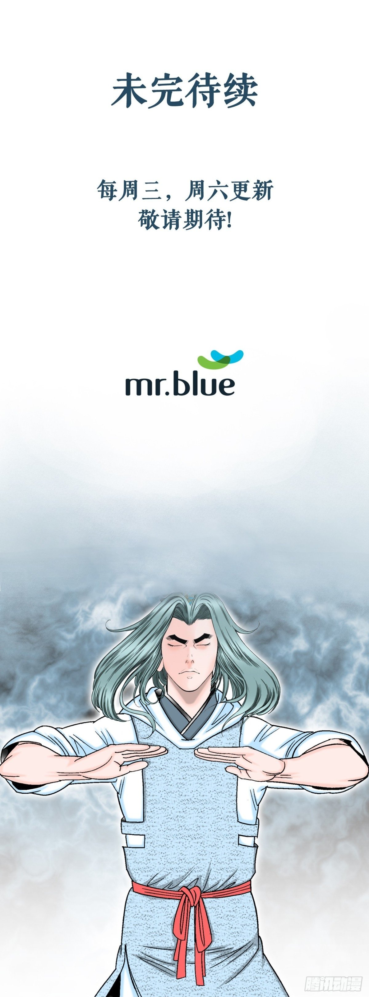 121.测试74