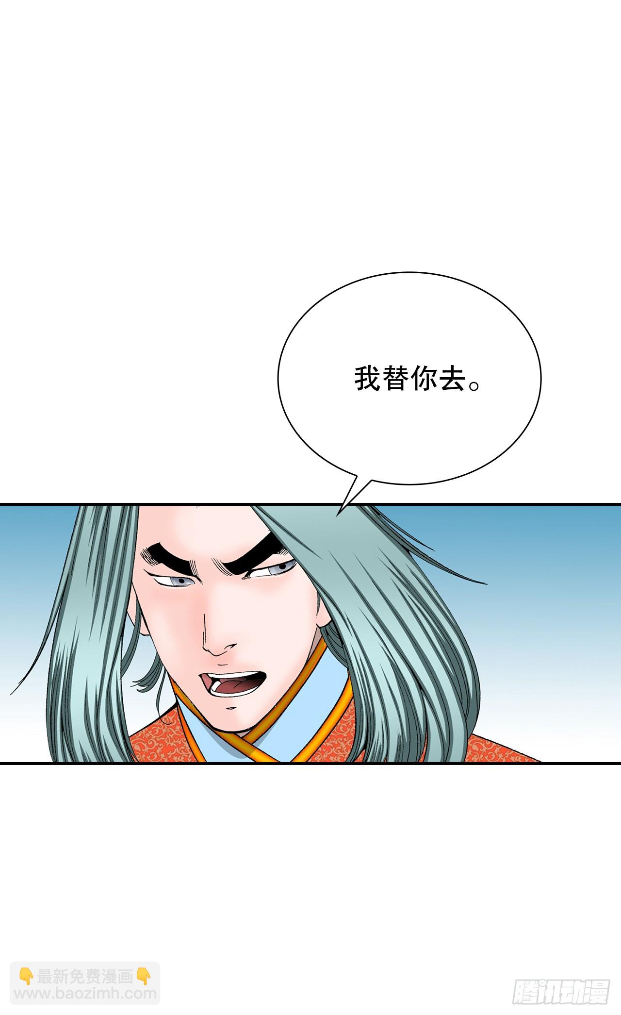 82.华妇人41