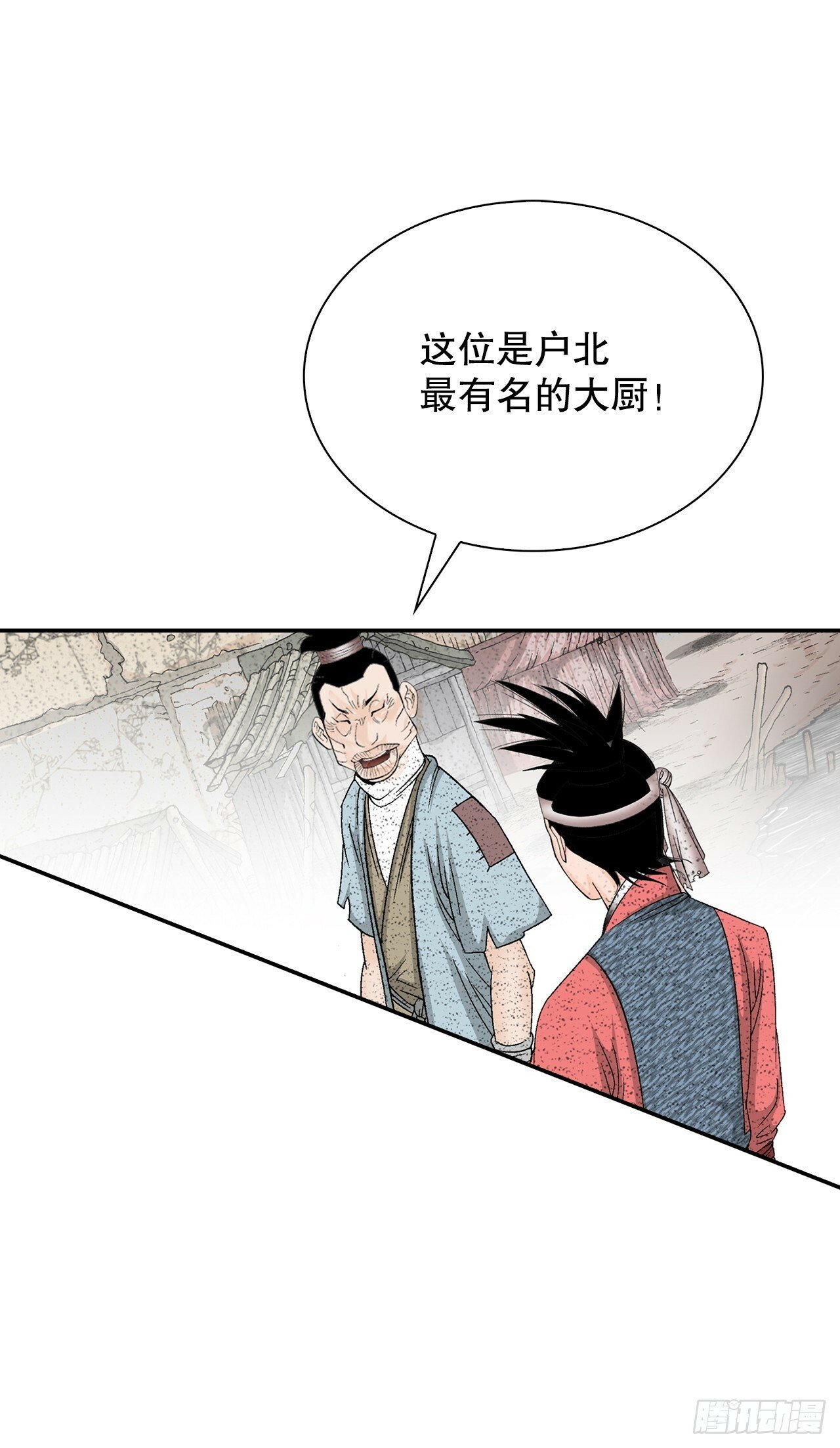 115.去盖帮47