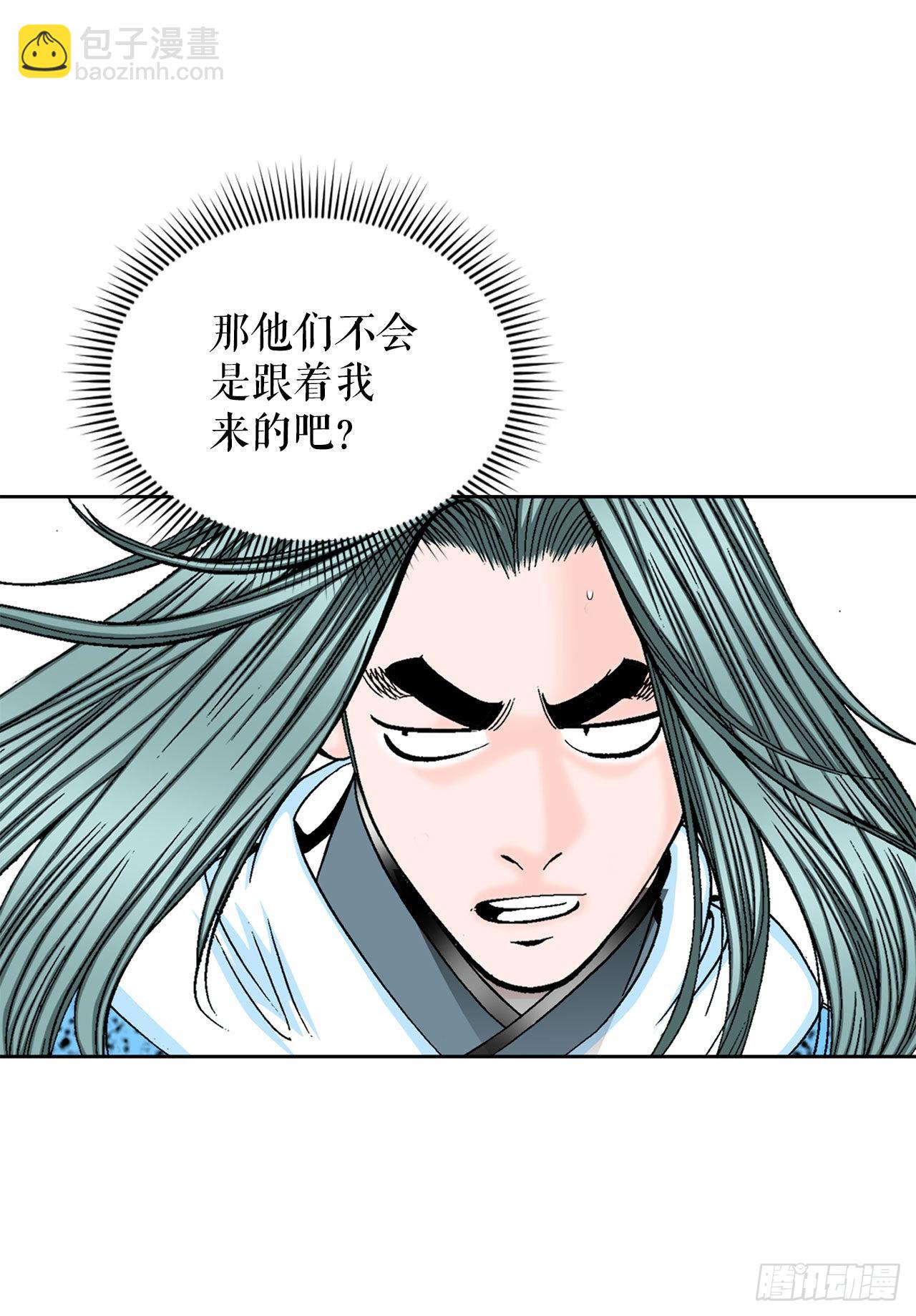 11.找工作13