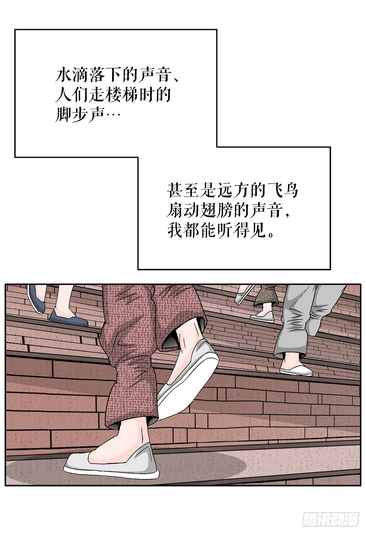70.比赛当天79