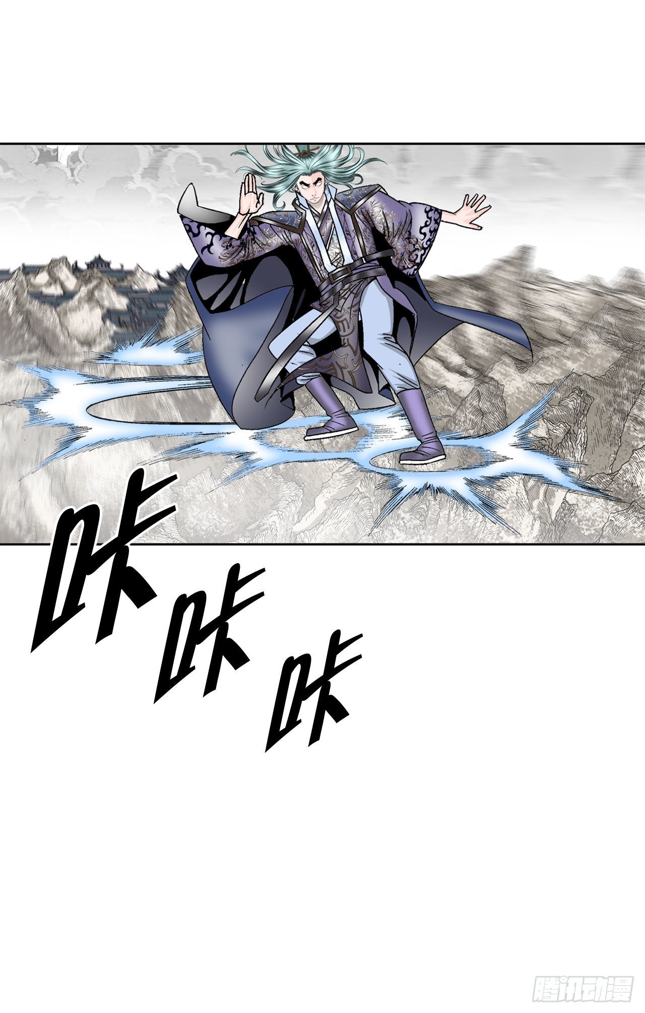 7.天魔步61
