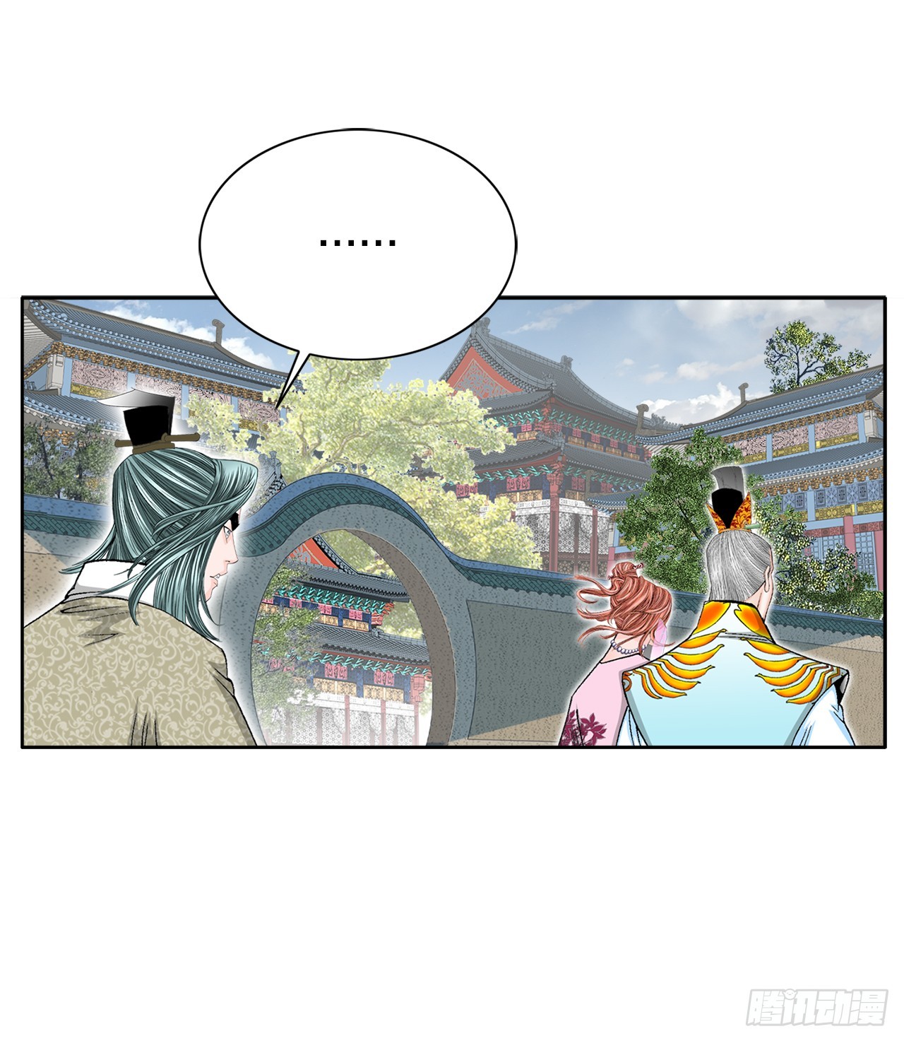 70.比赛当天5