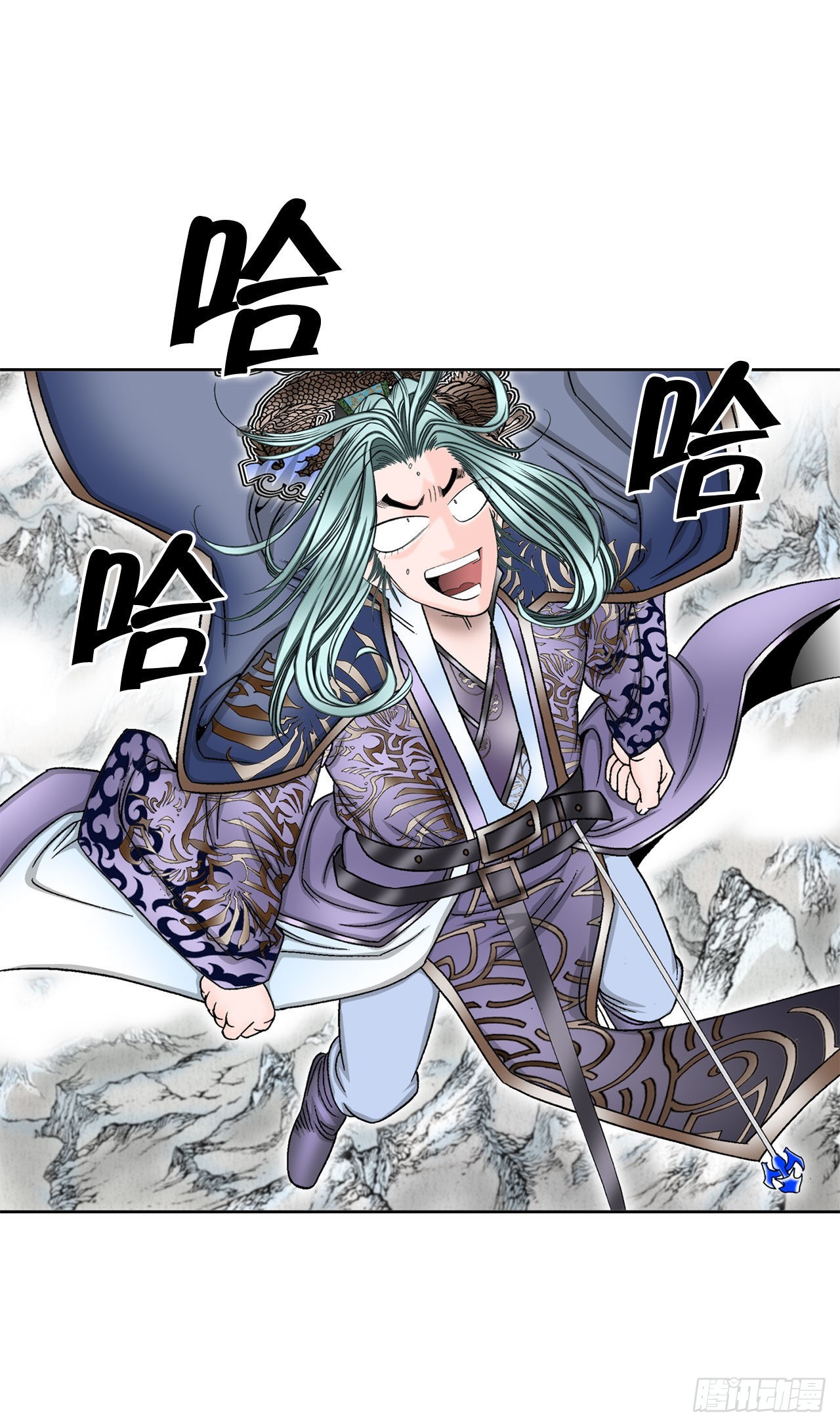 7.天魔步29