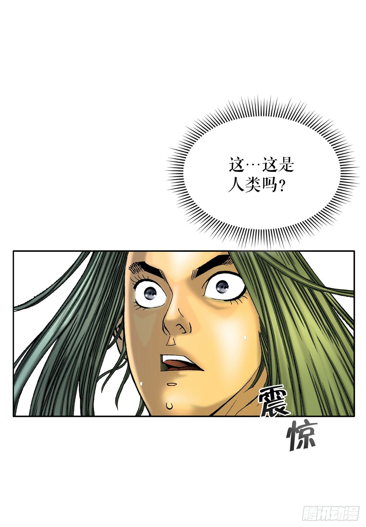 68.那仁85