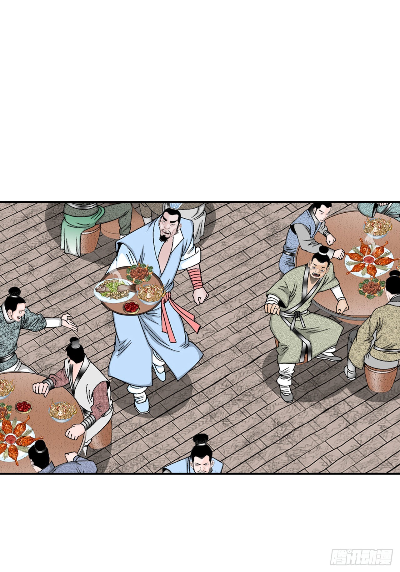 21.生意红火75