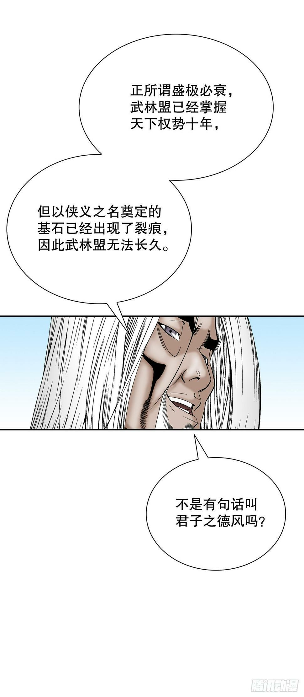 105.舒童柱57