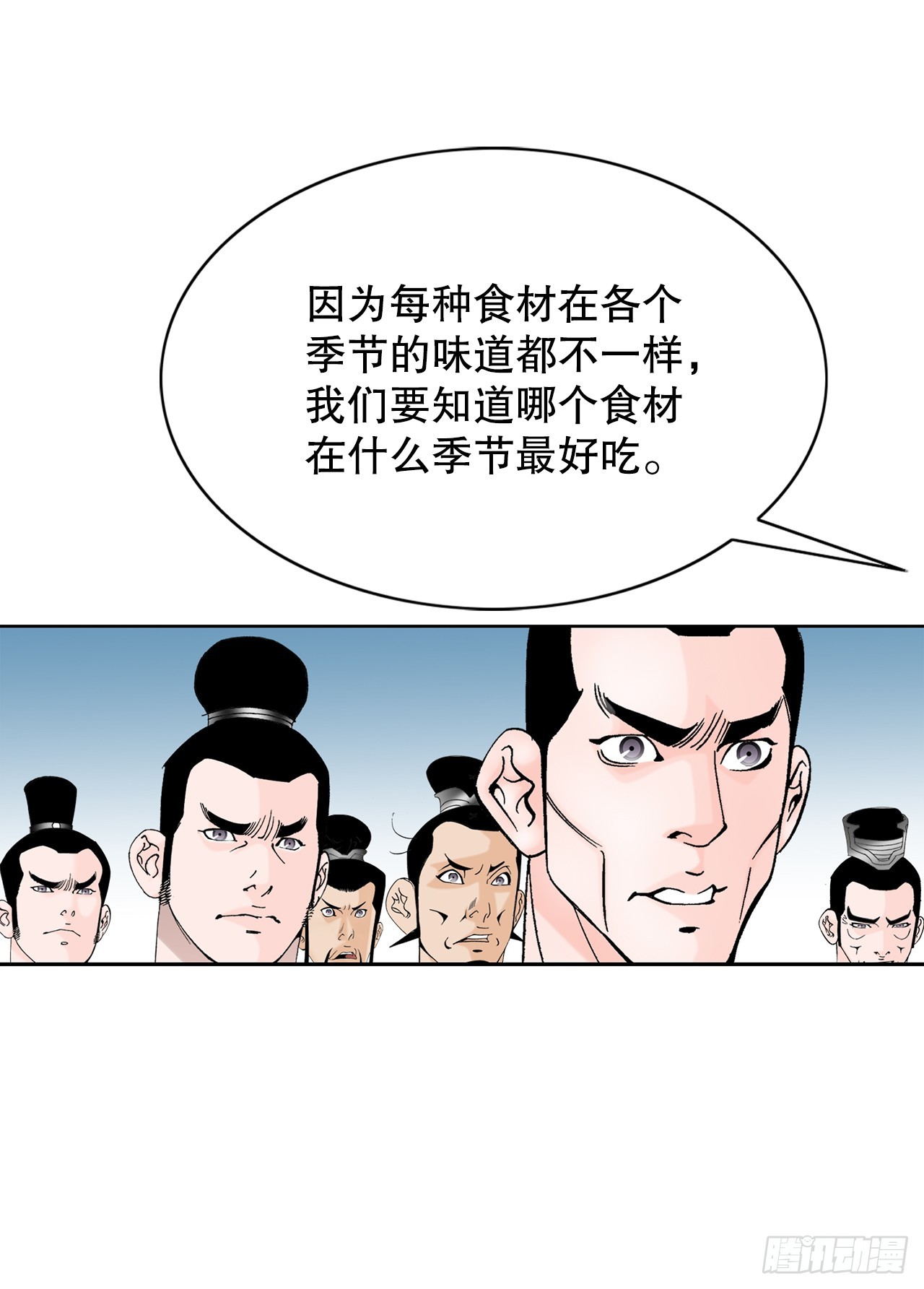 75.人事调动46