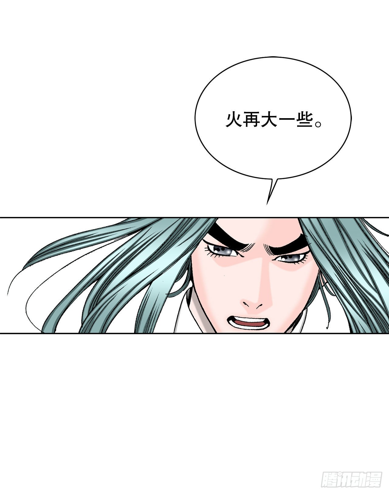 47.桃园结拜7